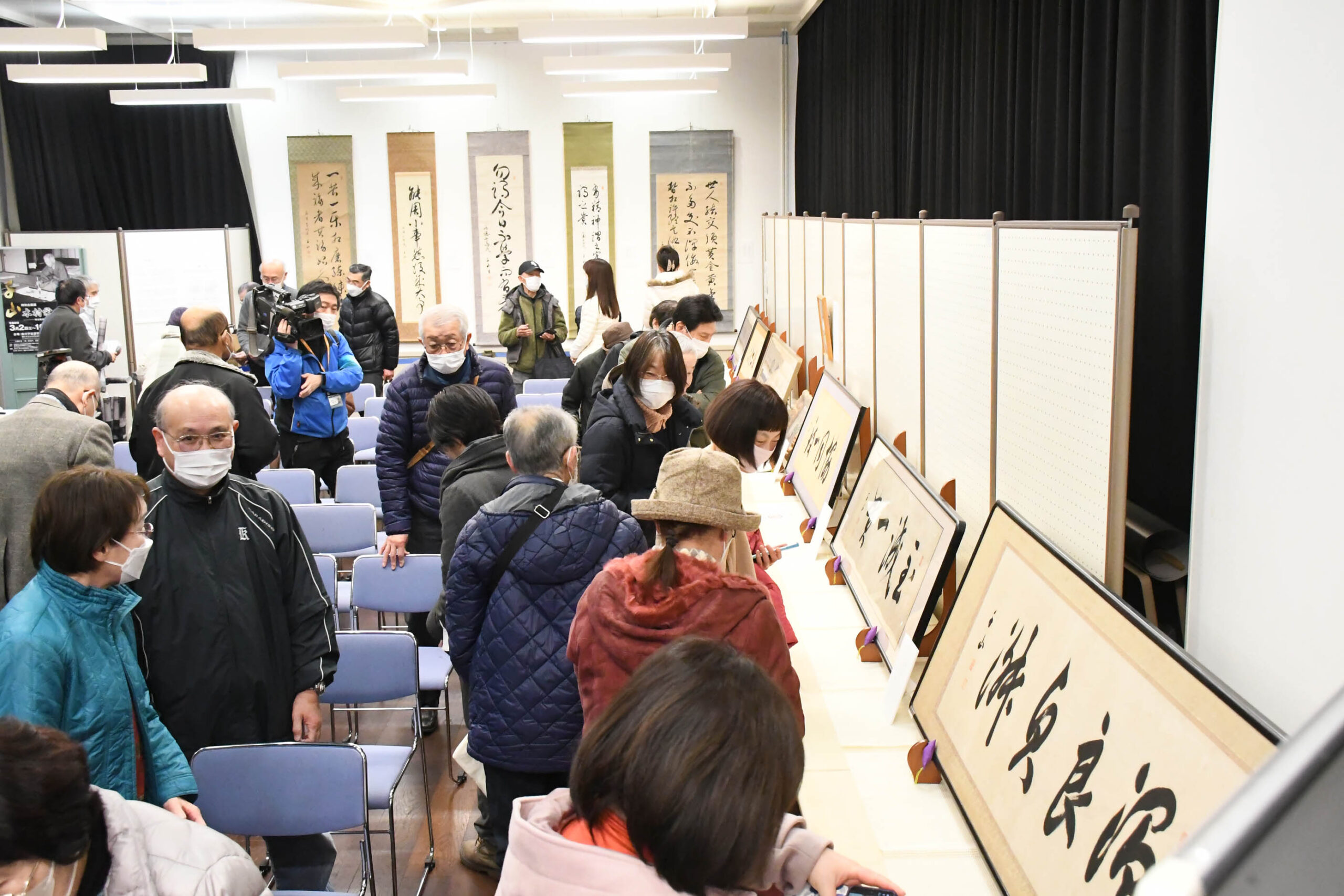 木村栄の書、地域と共に歩んだ証拠（国立科学博物館・馬場幸栄研究員）