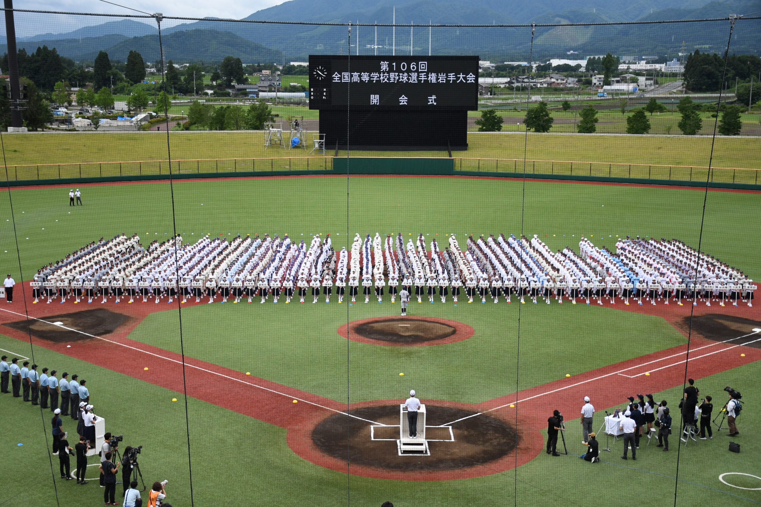 甲子園へ 熱戦いざ（夏の高校野球岩手大会が開幕）