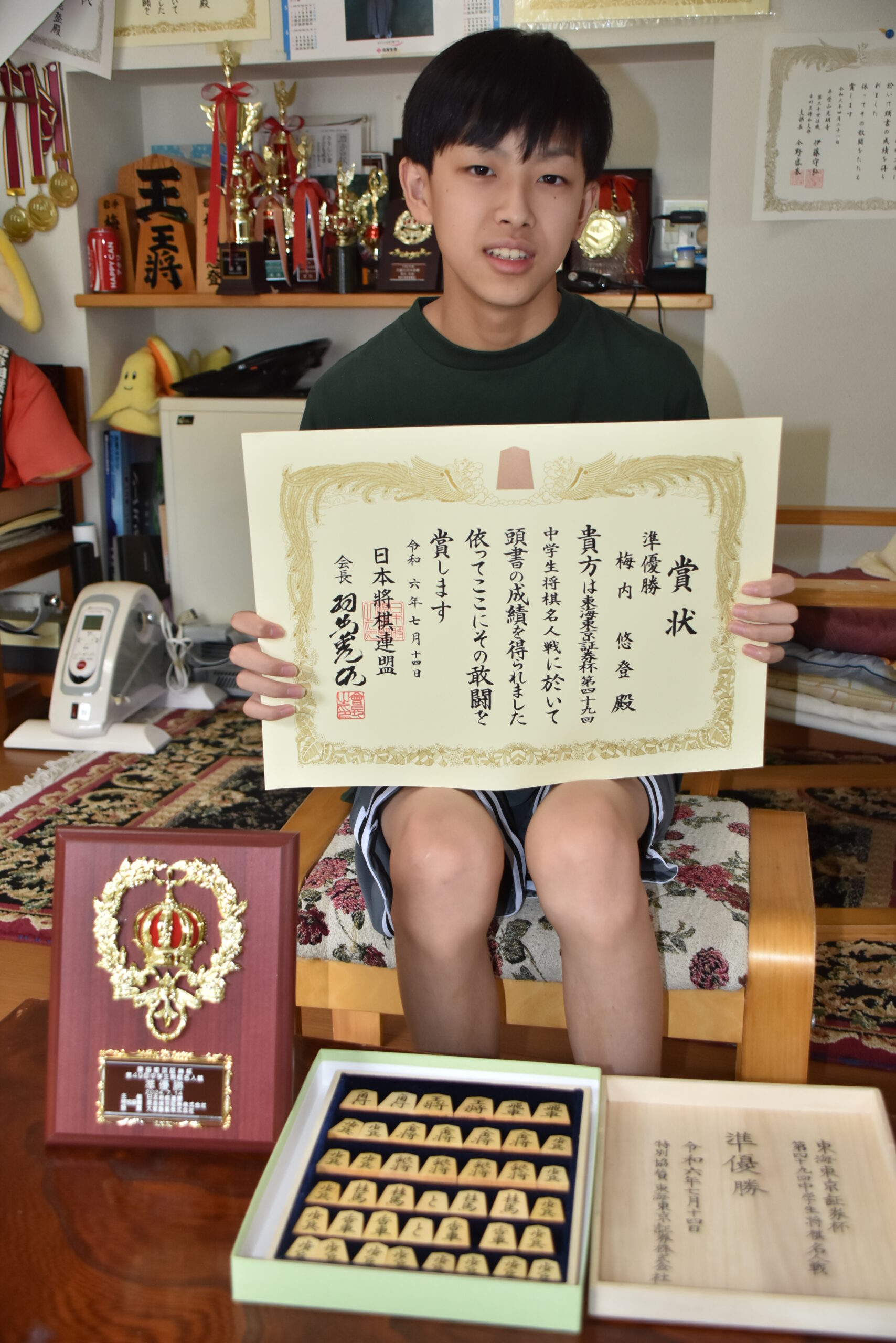 胆沢の梅内悠登さん（岩手中3年）中学生将棋名人戦で準優勝輝く