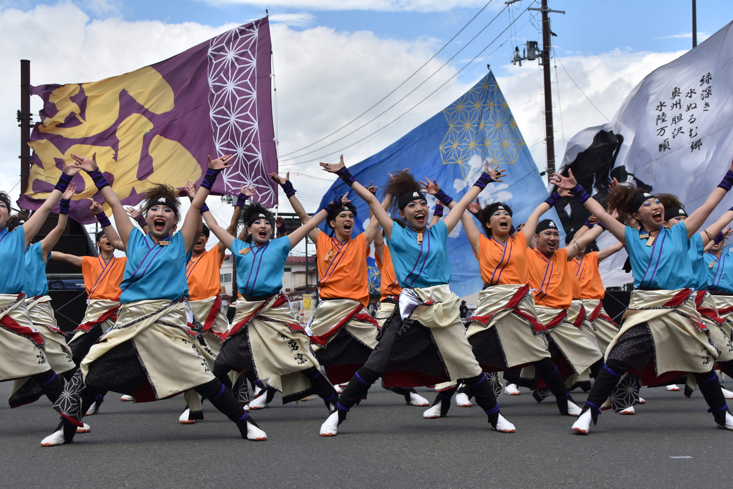 踊り子躍動　熱気運ぶ 水沢に58チーム（奥州YOSAKOI）