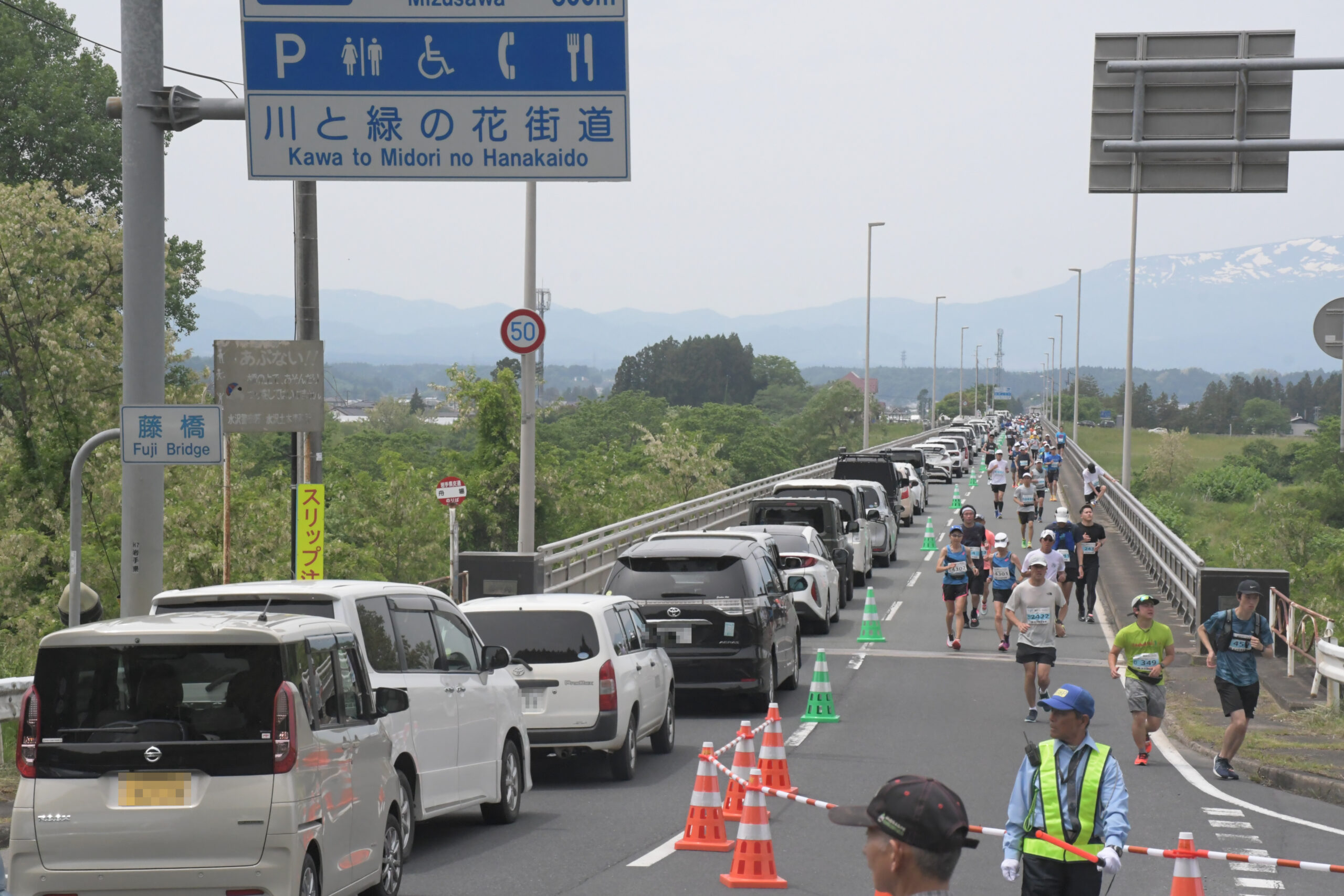 きらめきマラソン開催継続へ運営見直し（暑さ、交通渋滞、救護体制強化…対応で経費増）