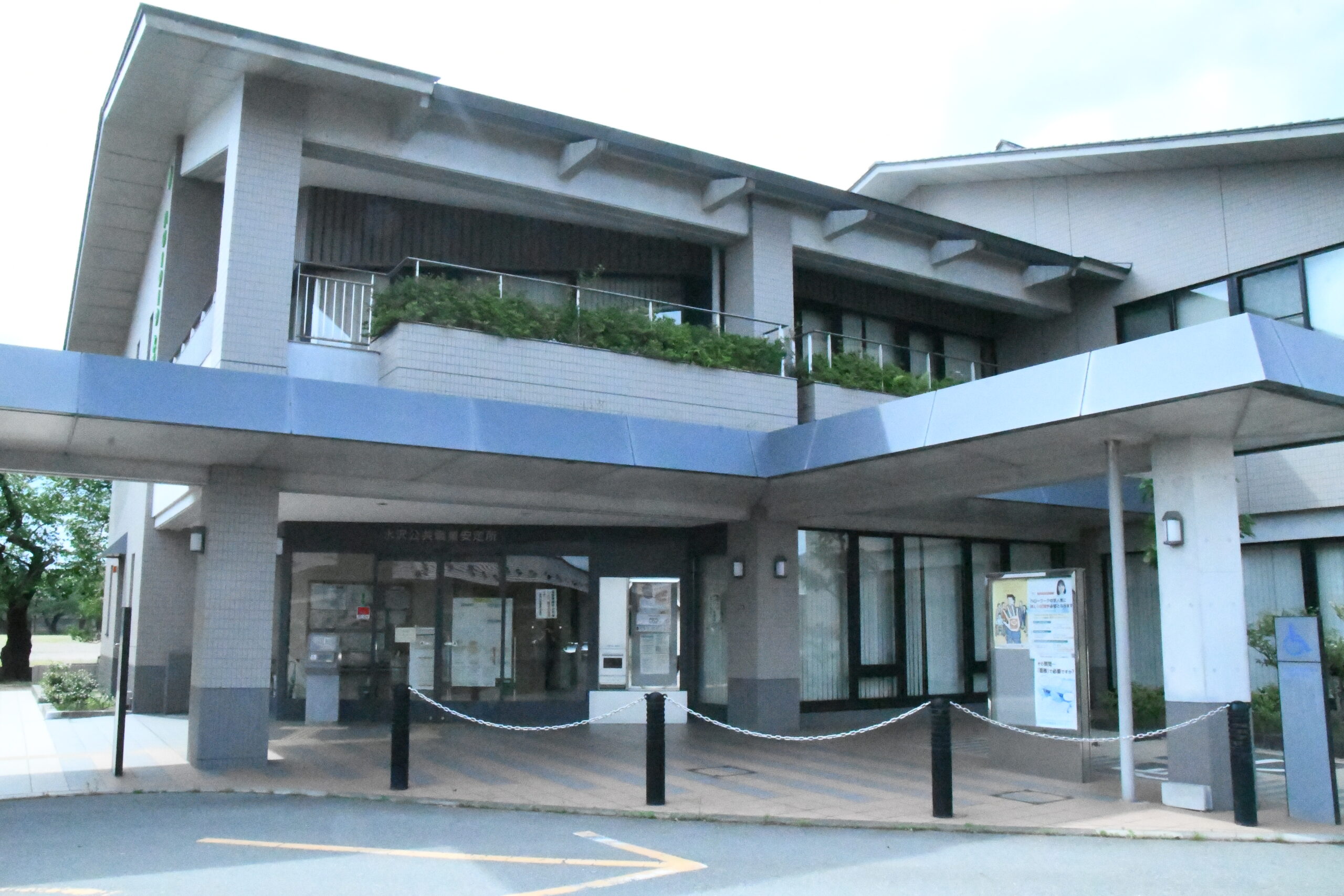 昨年度平均有効求倍率1.15倍、求人減も求職者は増（胆江）
