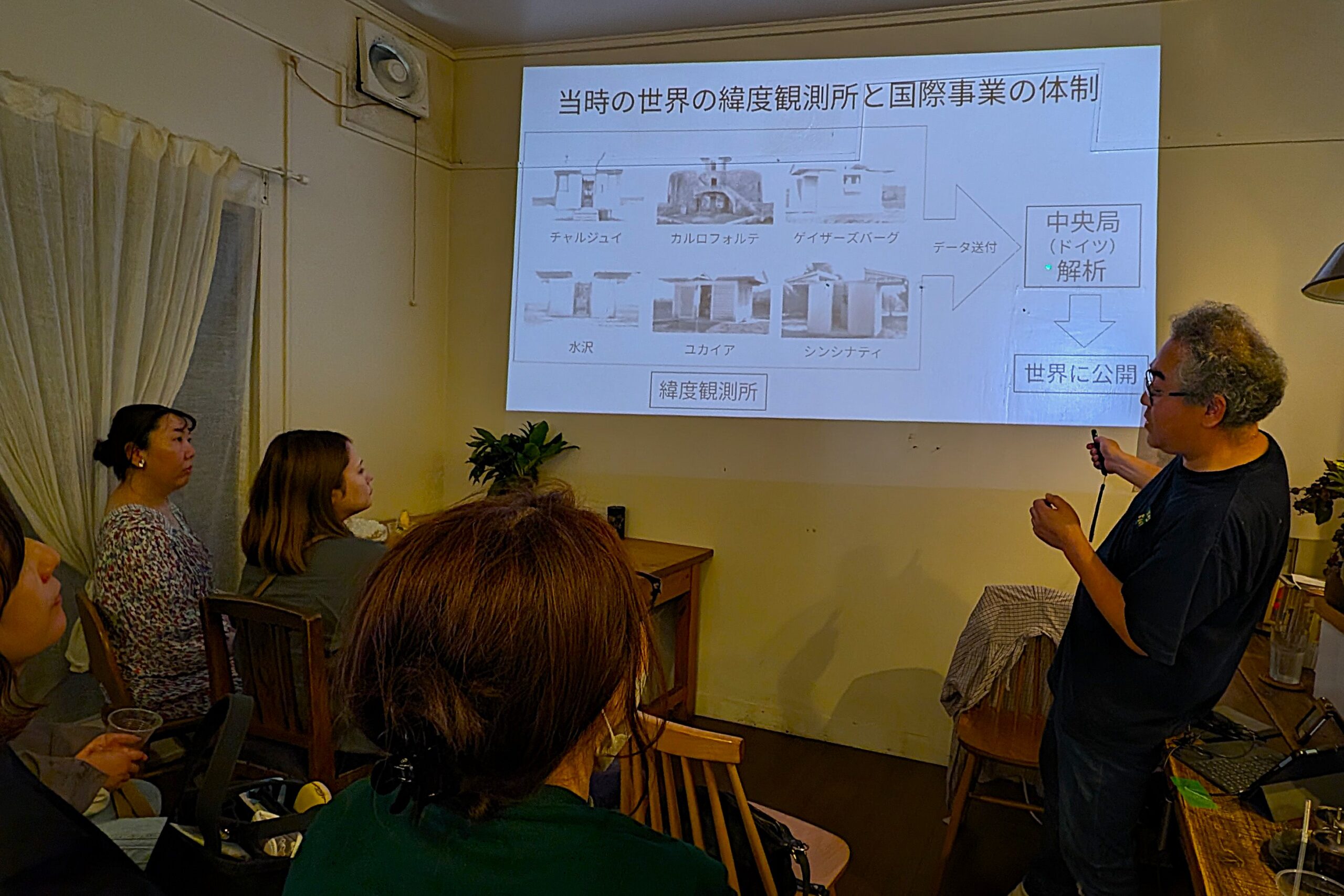 緯度観測所の文化財的価値を力説（ガイドの蜂須賀さん、水沢で解説会）