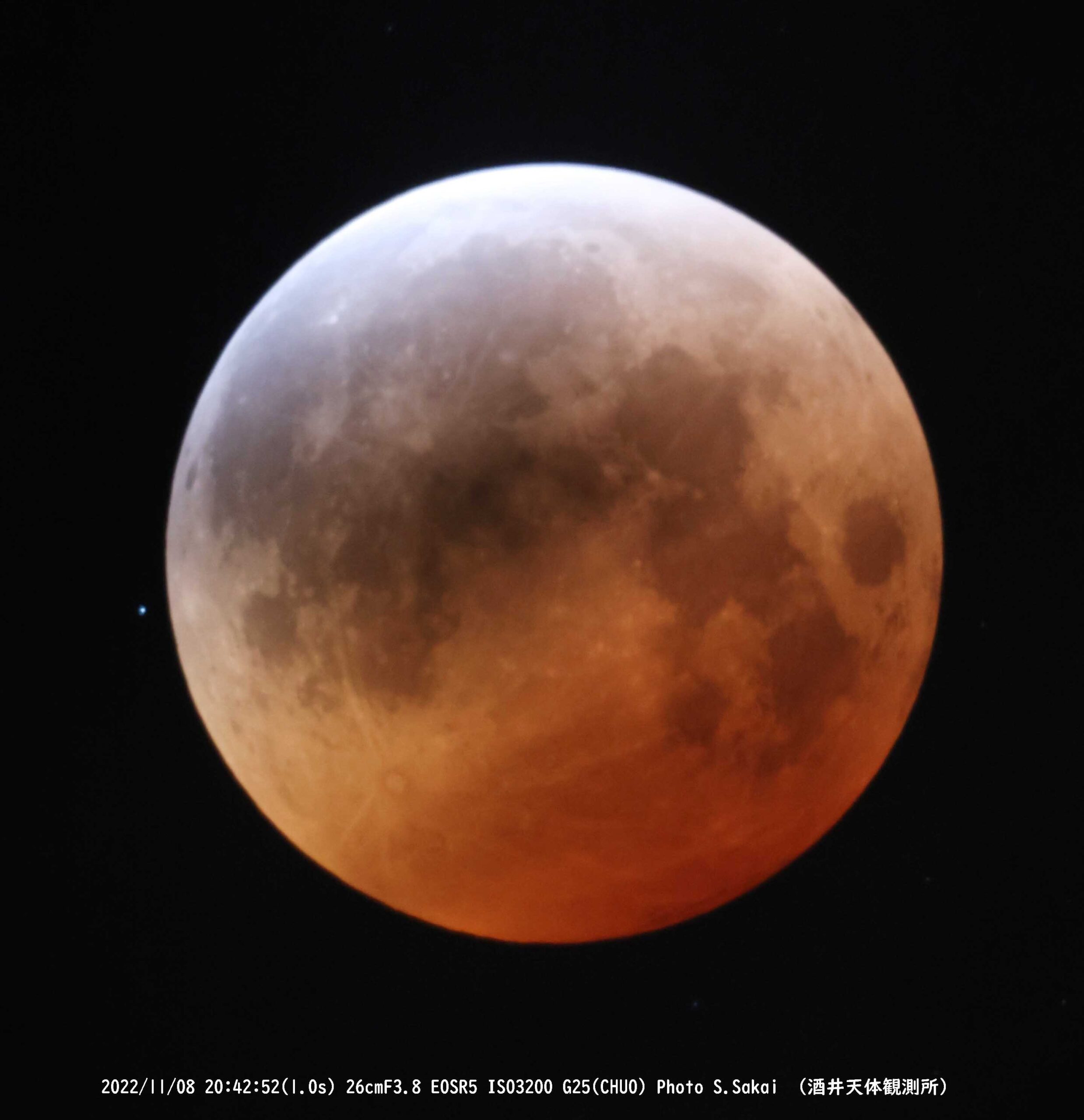442年ぶり天体ショー（皆既月食と天王星食、胆江でもくっきり）