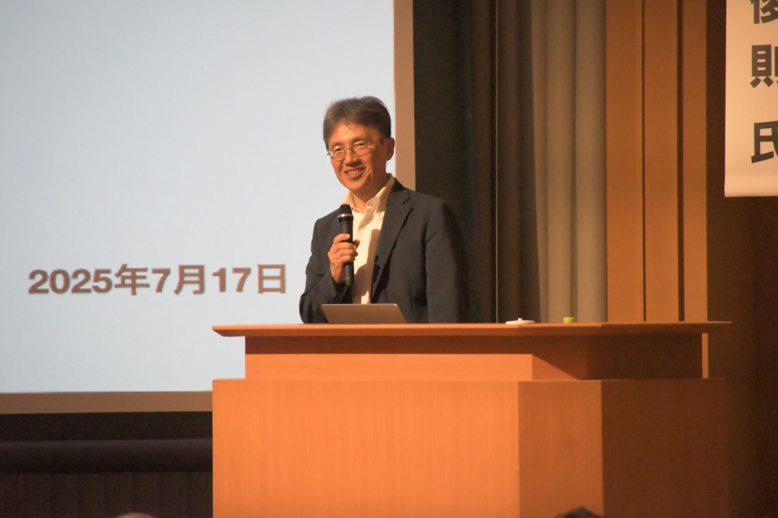 ILC誘致「政治決断だけの問題」（東大名誉教授の森俊則氏が私見）