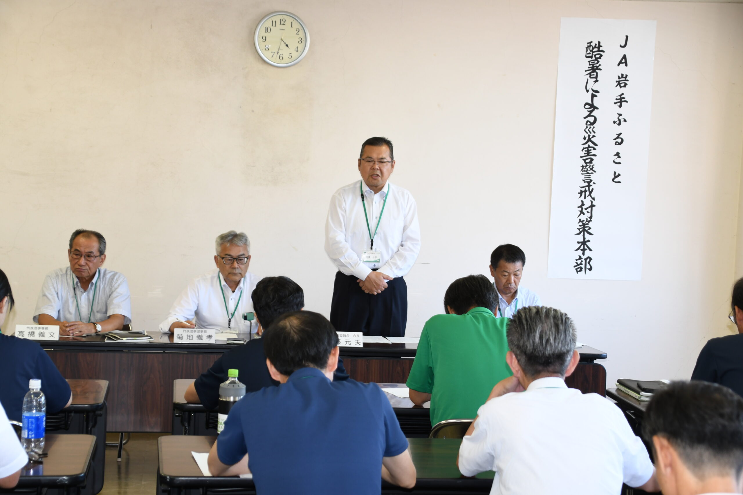 猛暑続き農業被害の拡大懸念　JAふるさとが対策本部立ち上げ警戒
