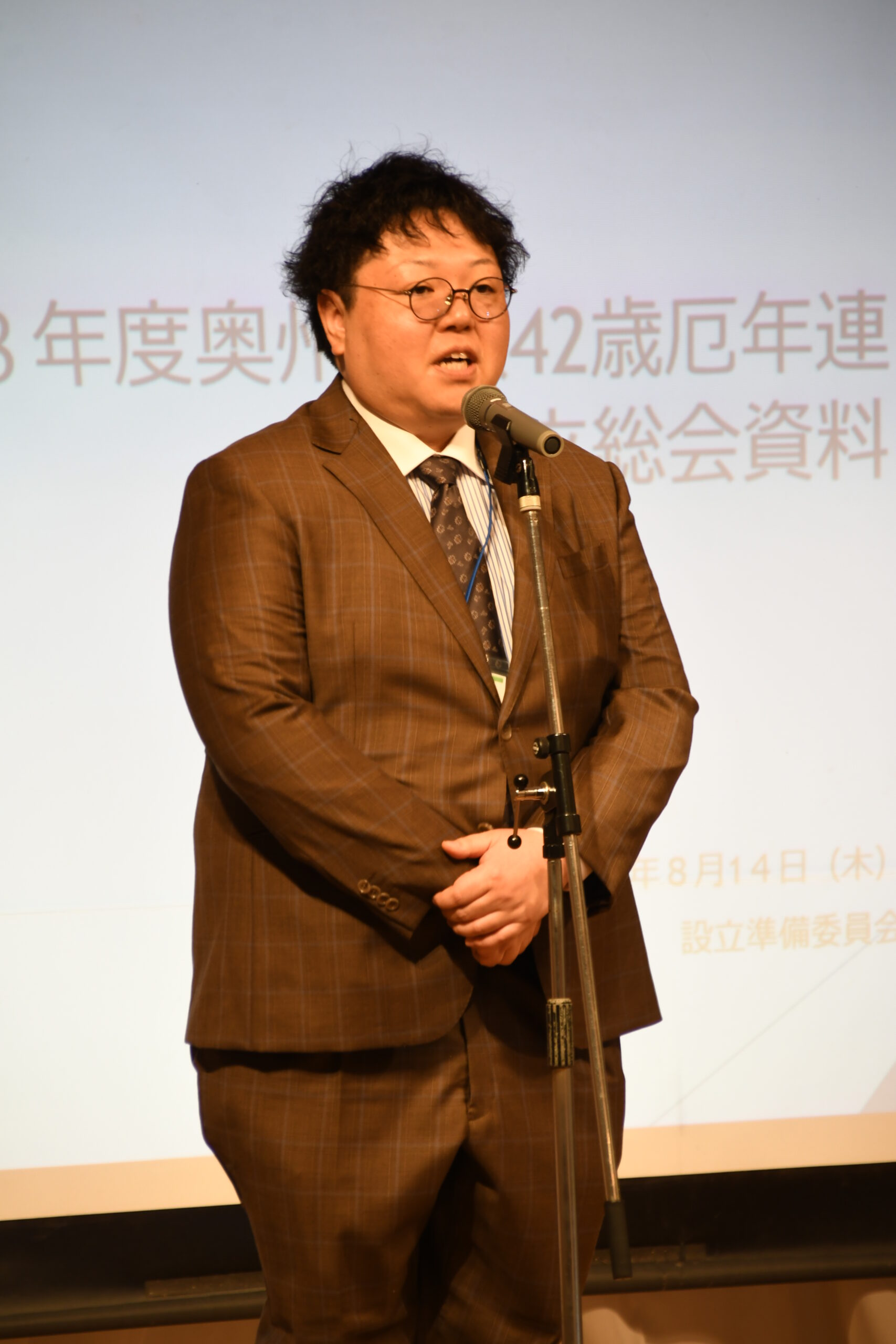 日高火防祭へ本格始動　来年度水沢４２、２５歳厄年連が設立総会