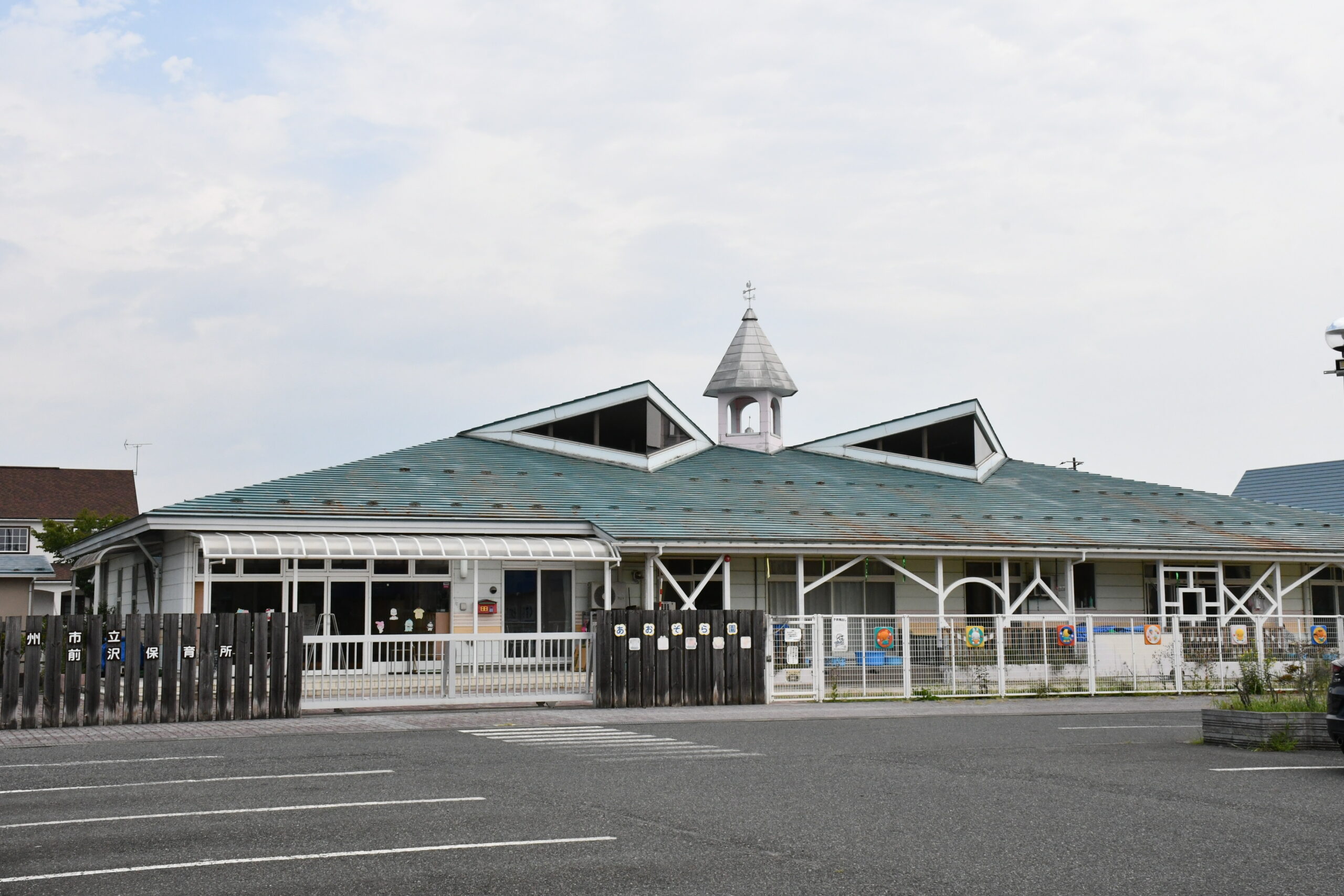 奥州市立幼保2施設閉園へ（前沢保育所あおぞら園、胆沢・小山東幼稚園）