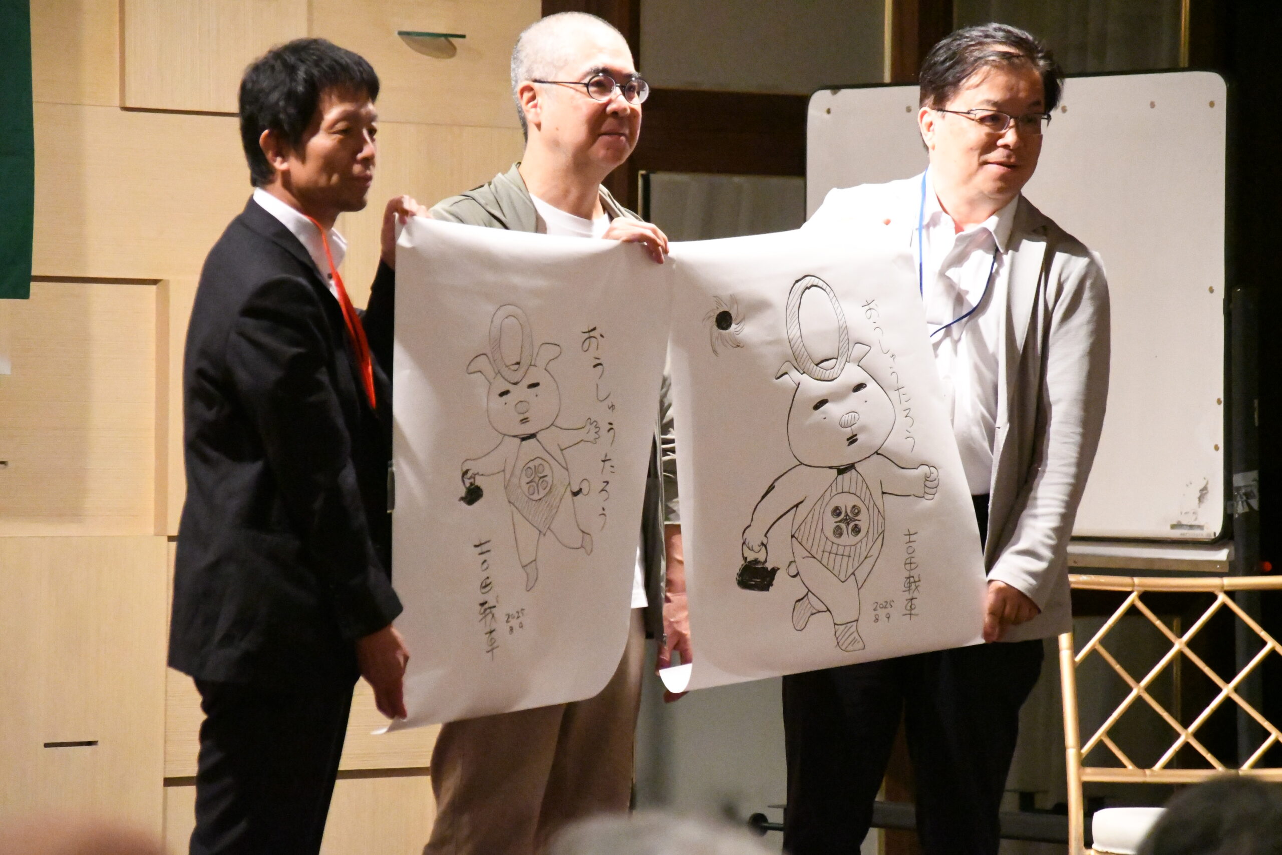 漫画家・吉田戦車さん、“おうしゅうたろう”爆誕の裏側語る（水沢高同窓会）  　