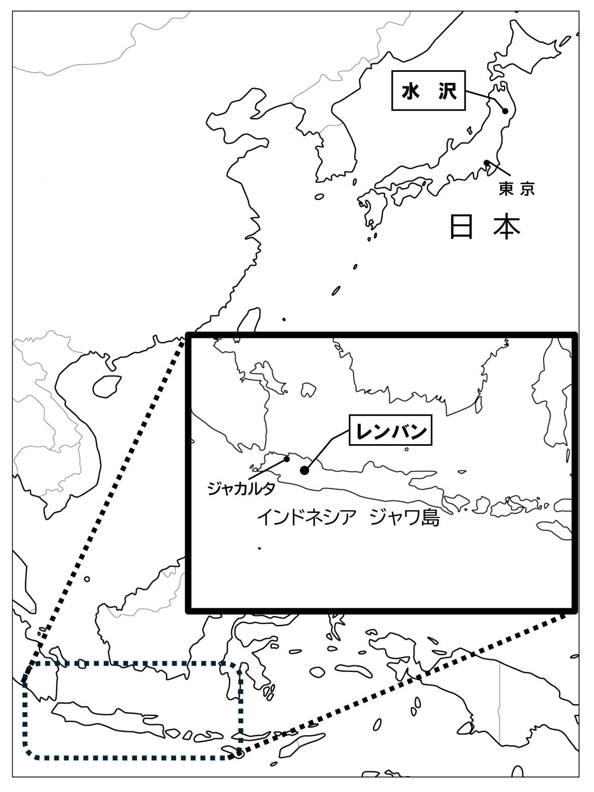 太平洋戦争下、データ亡失し“幻”に（インドネシア・ジャワ島のレンバン緯度観測所）