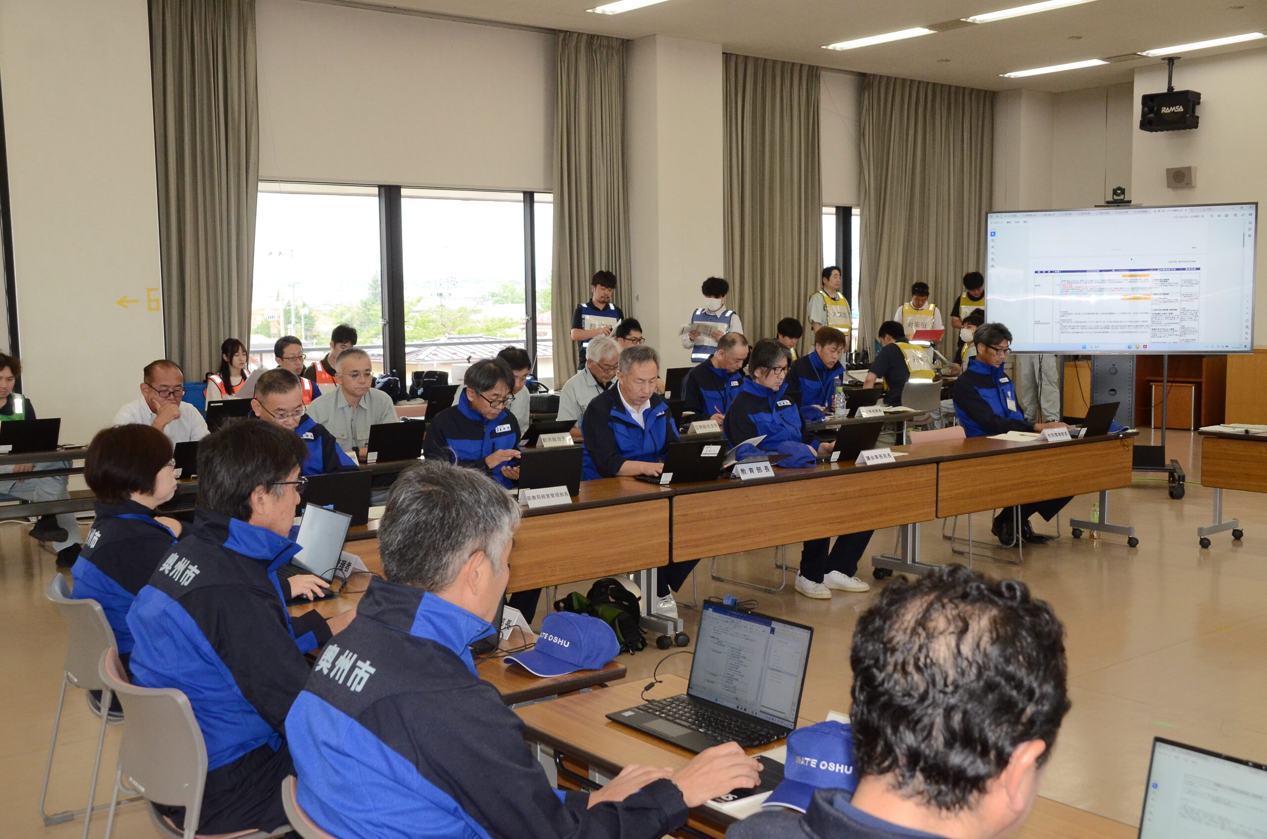 連携確かめ対応力向上　 奥州市が「防災の日」前に総合訓練