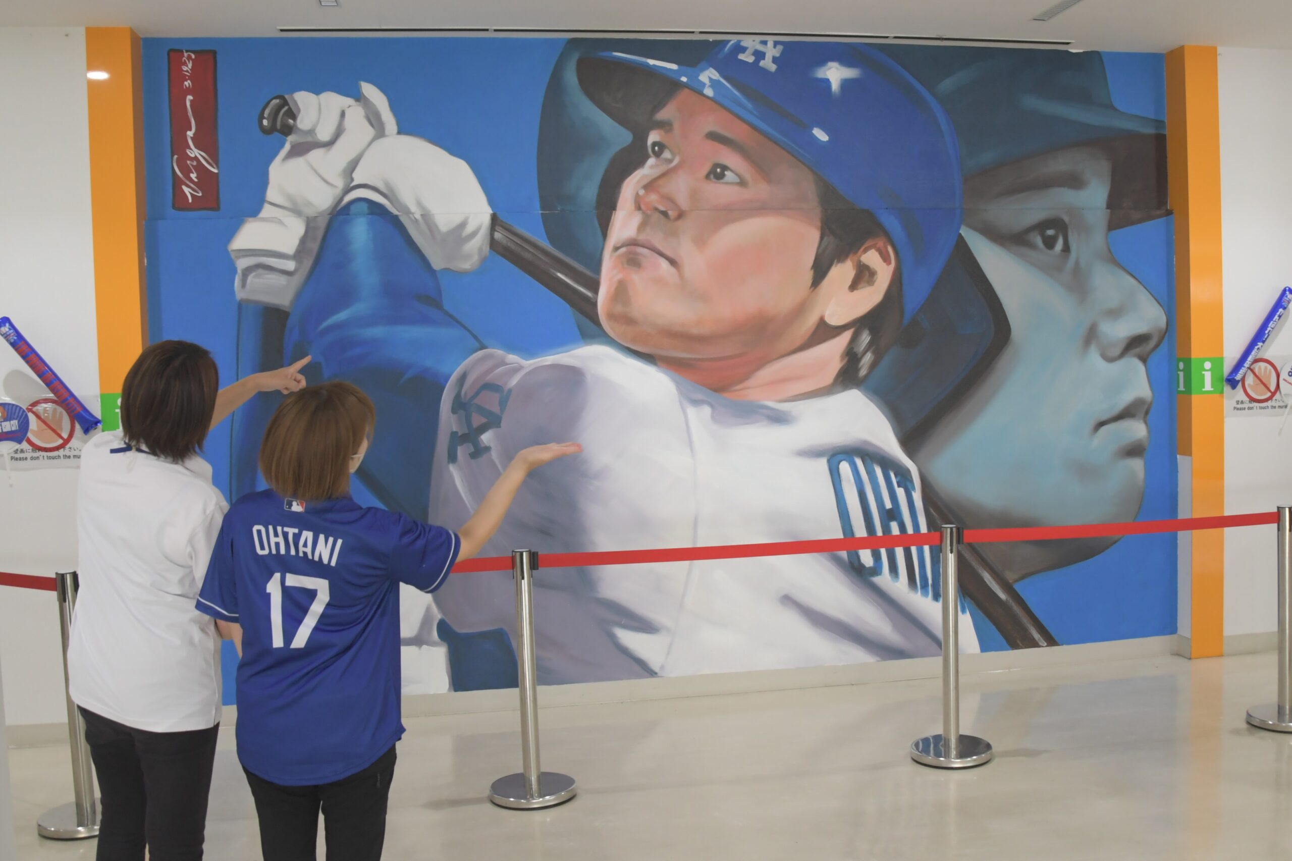 大谷壁画　古里にも ＬＡ出身バルガスさん制作 熱い思い受け、奥州市が協力（水沢）