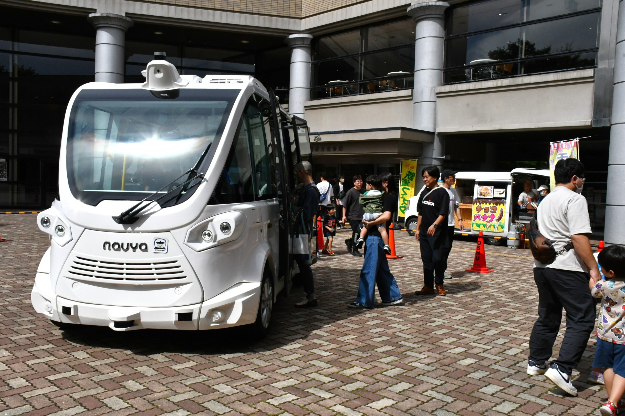 公共交通　持続可能な姿へ意見交換、自動運転車両の試乗体験会も