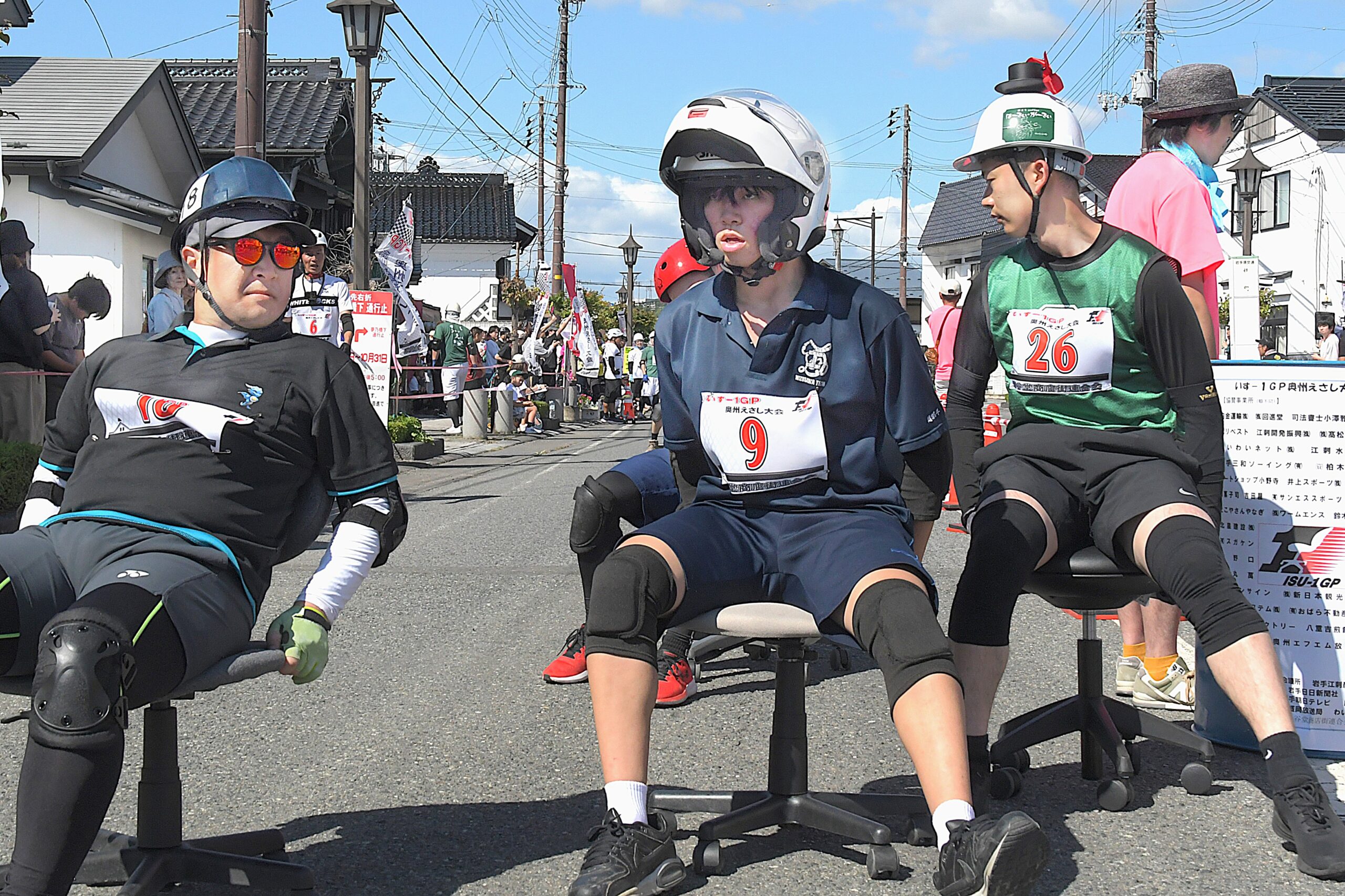 沸く蔵まち　運ぶ熱気 耐久レース「いす1GP」江刺大会に25チーム