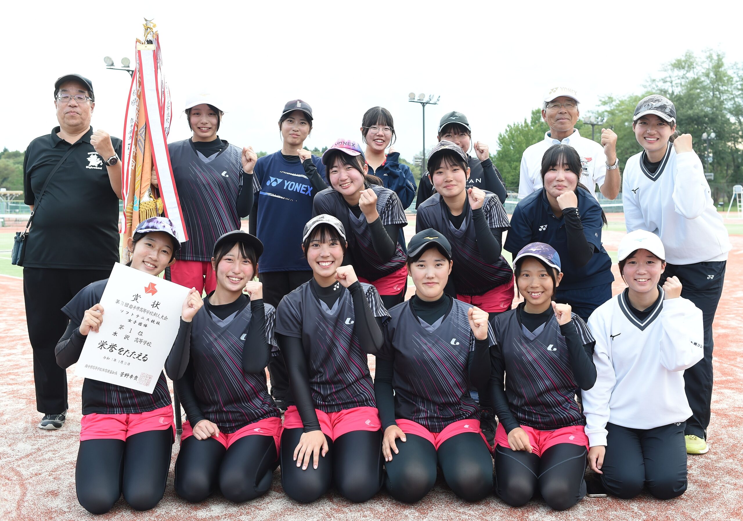 ◎スポーツHP版＝10/2付　県高校新人大会ソフトテニス/夏季学童水泳など