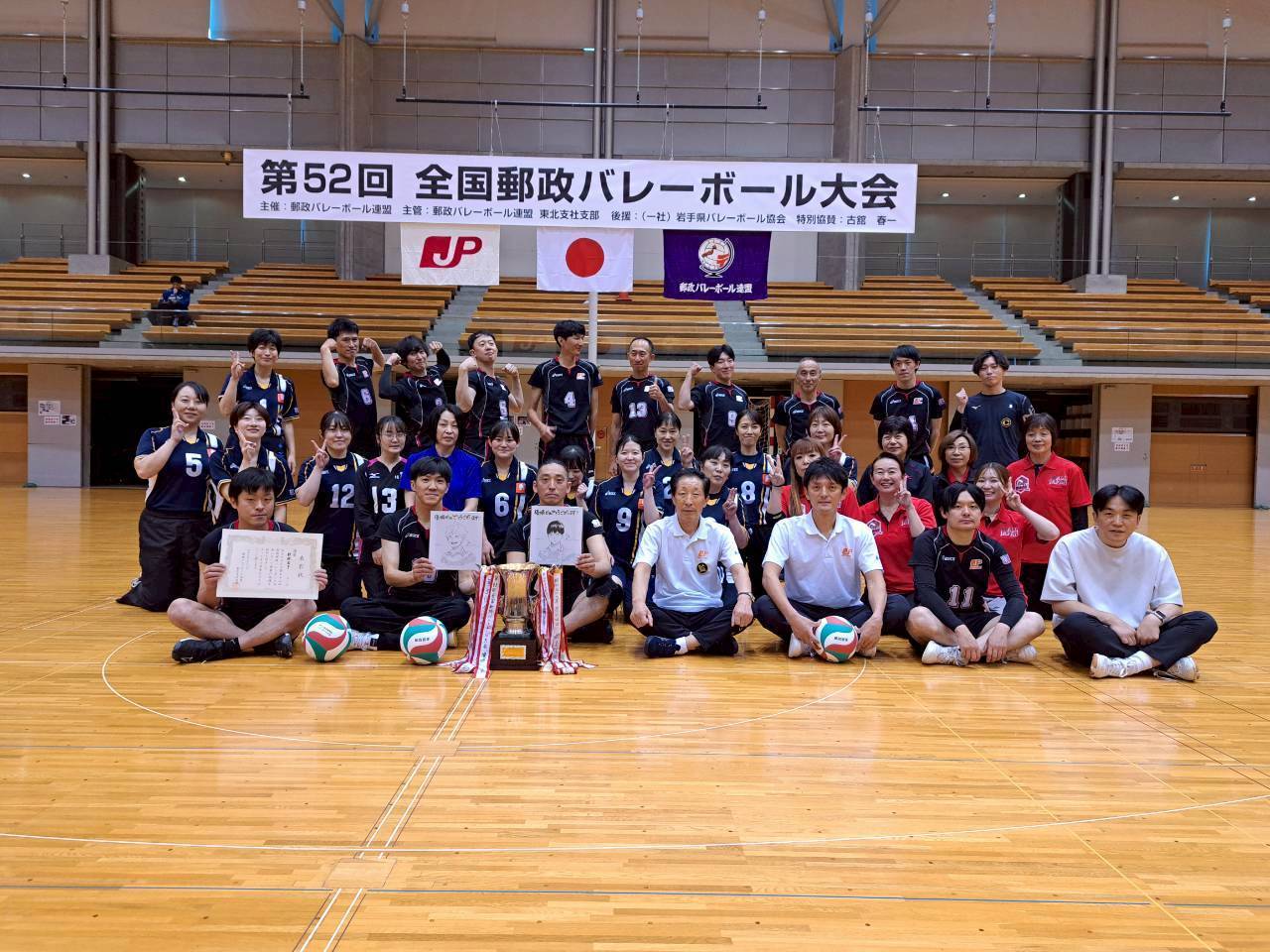 ◎スポーツHP版＝10/16付　東北U-18女子サッカー/県小学生ロードレースリレーなど