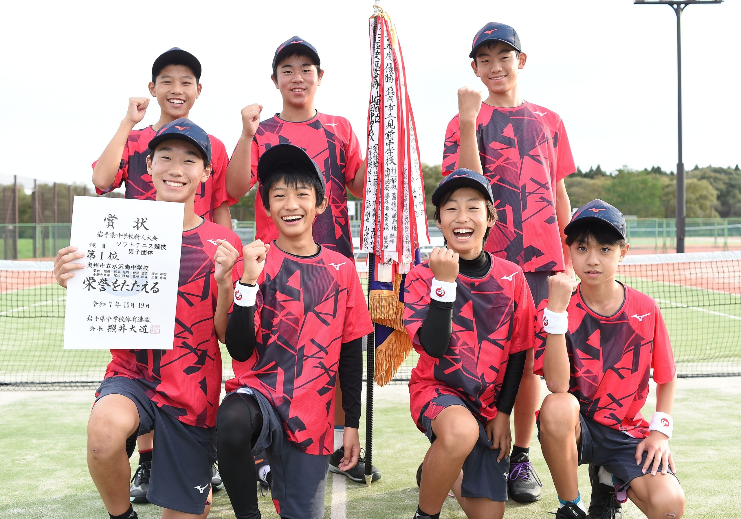 ◎スポーツHP版＝10/23付　県中学校新人大会ソフトテニス、県U-15リーグ・江刺ＦＣ制覇など