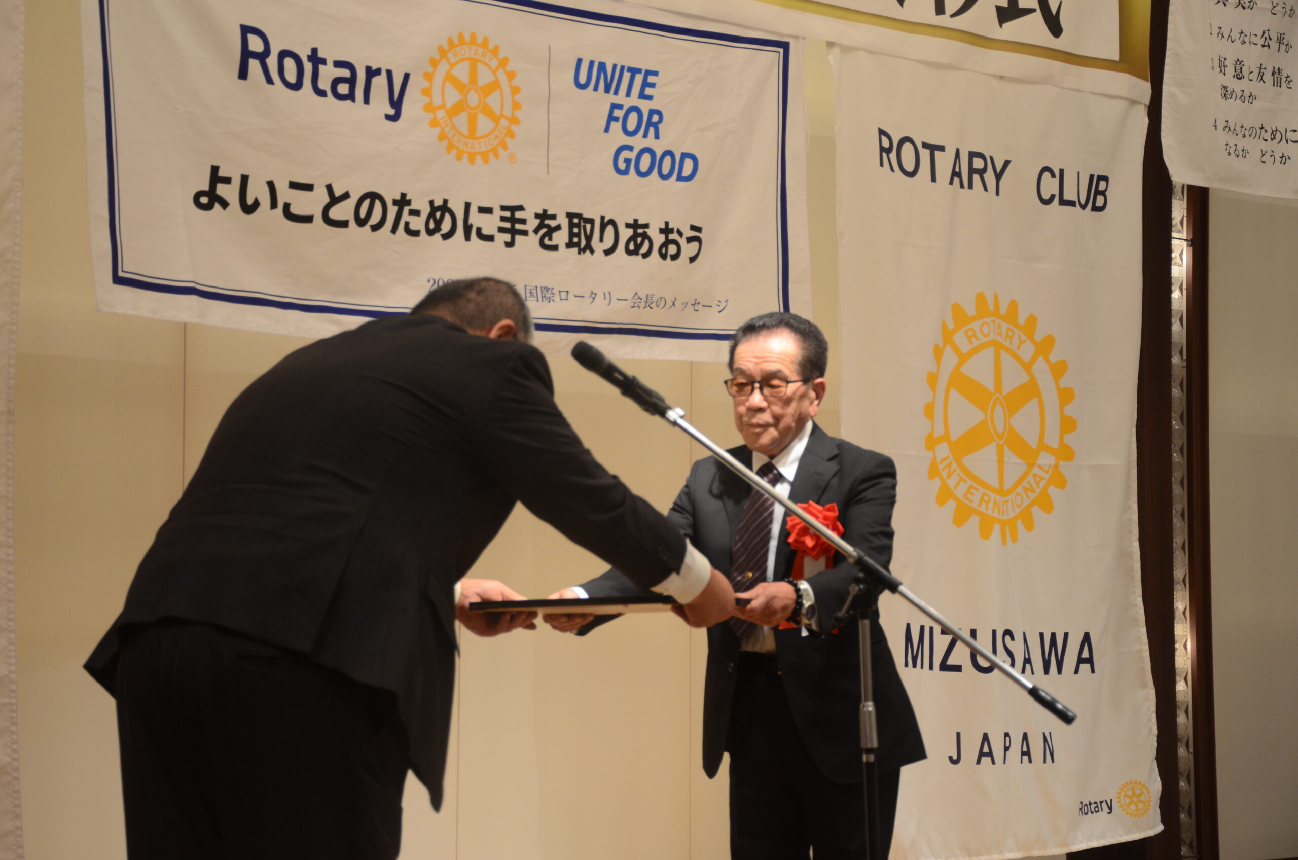 「この道50年」表彰　精励たたえる　