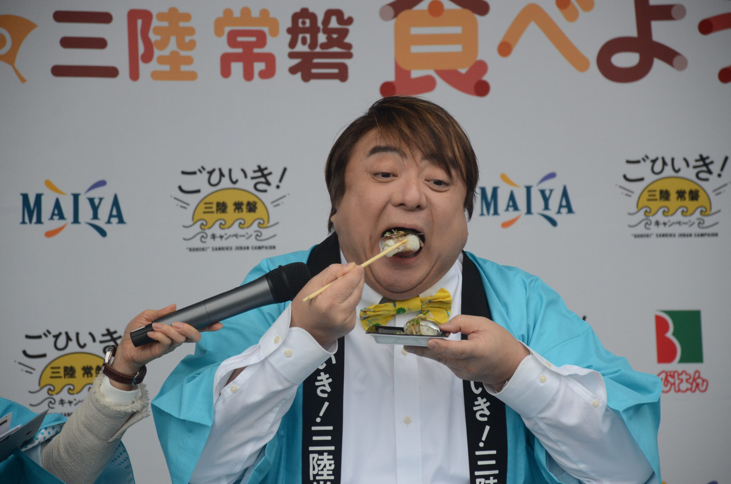 もっと食べよう！ 三陸常磐の海の幸 、彦摩呂さんＰＲ（水沢）