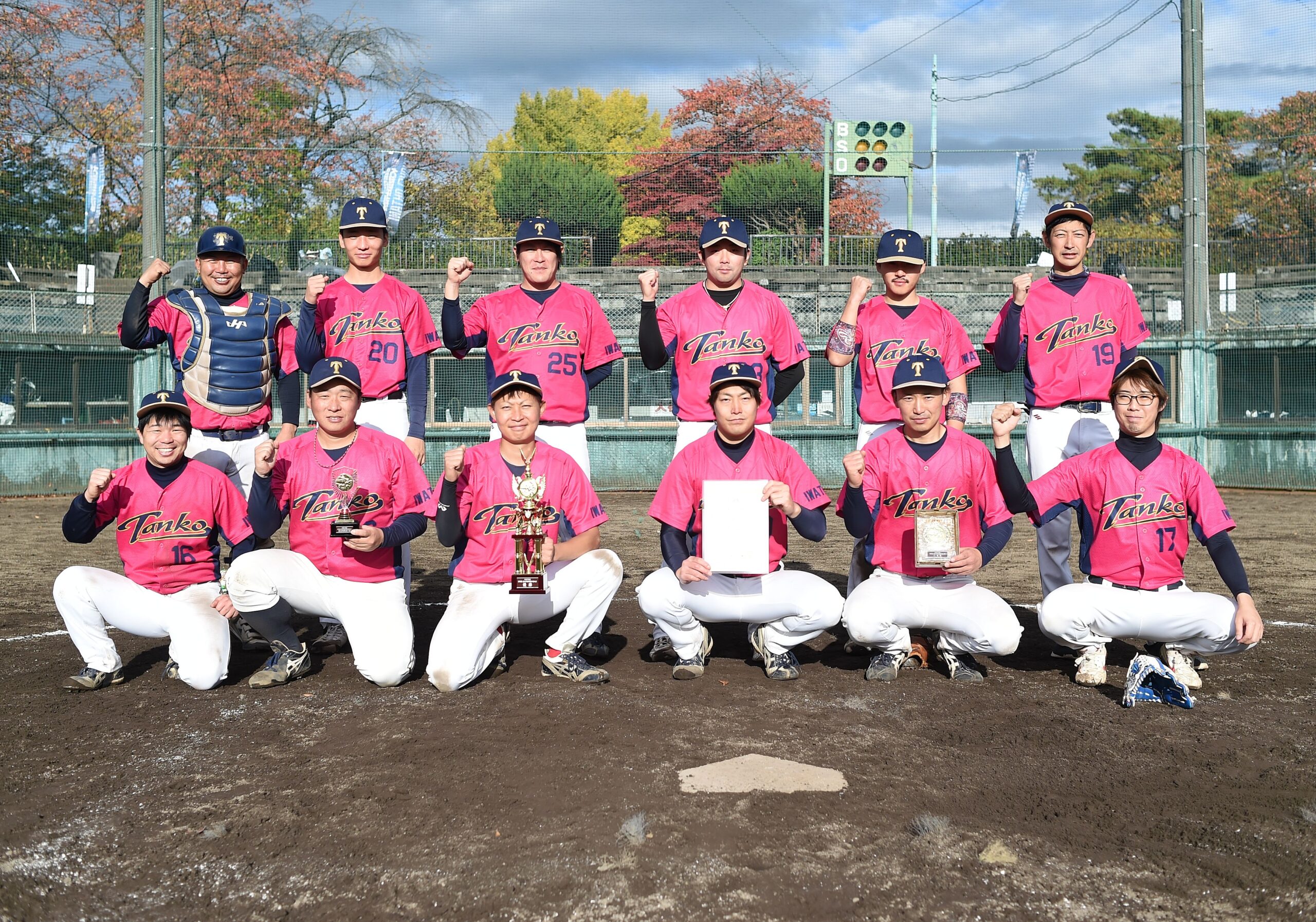 ◎スポーツHP版＝11/6付 県高校新人大会/高校野球1年生大会など