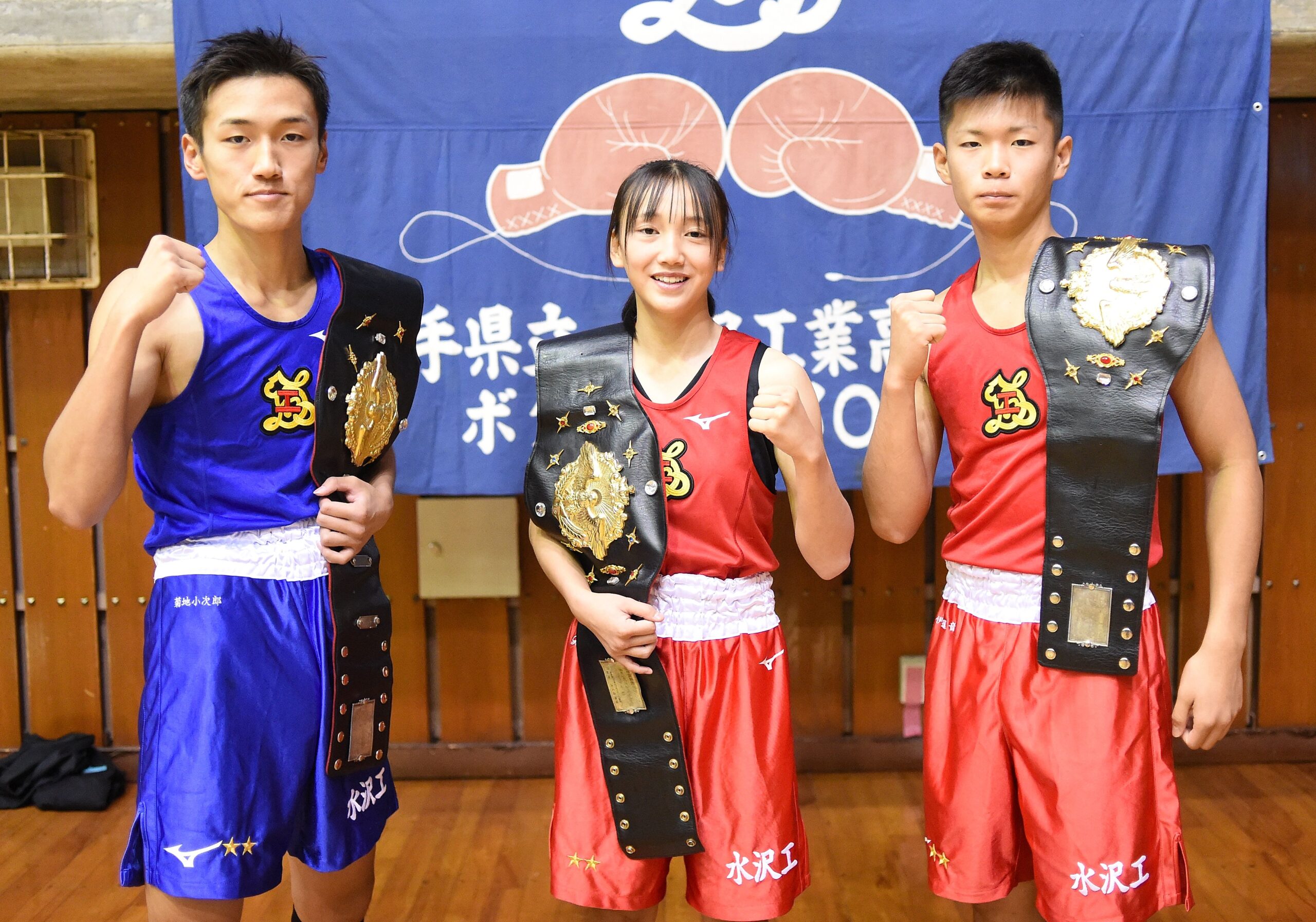 ◎スポーツHP版＝11/6付 県高校新人大会/高校野球1年生大会など