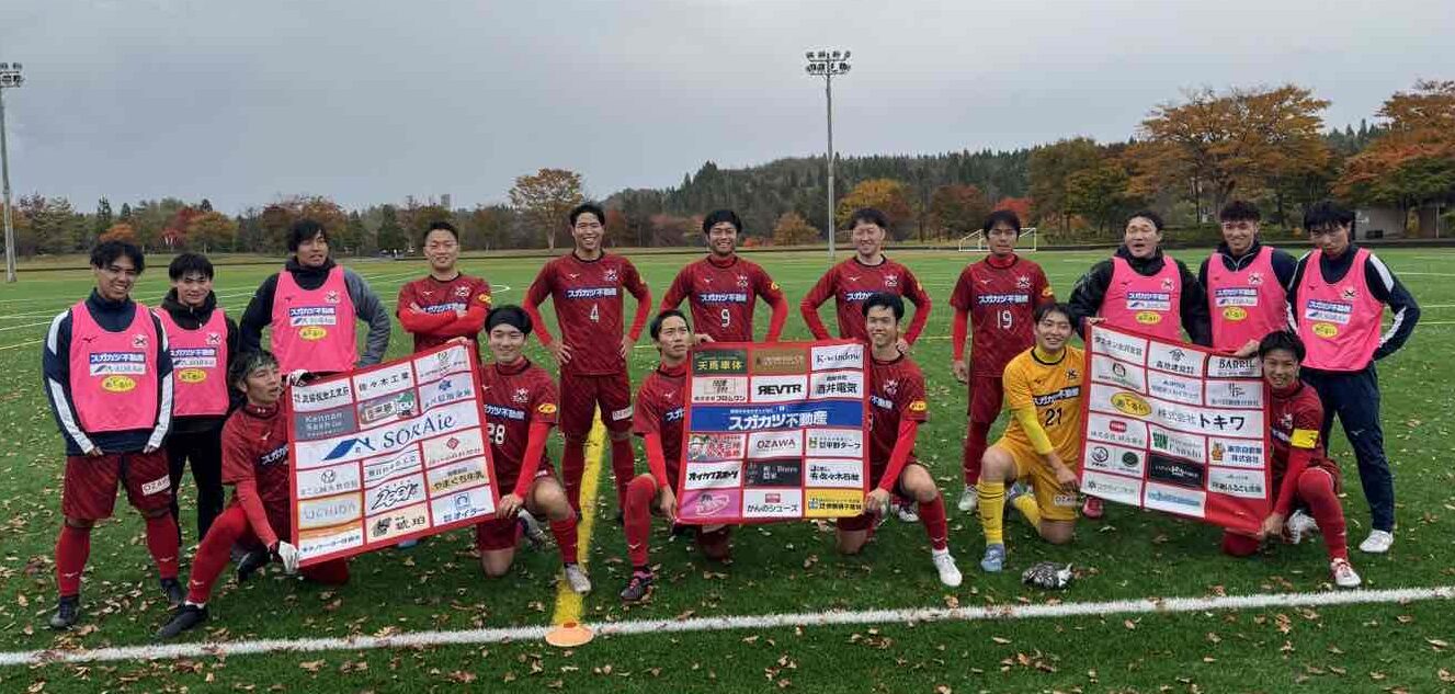 ◎スポーツHP版＝11/6付 県高校新人大会/高校野球1年生大会など