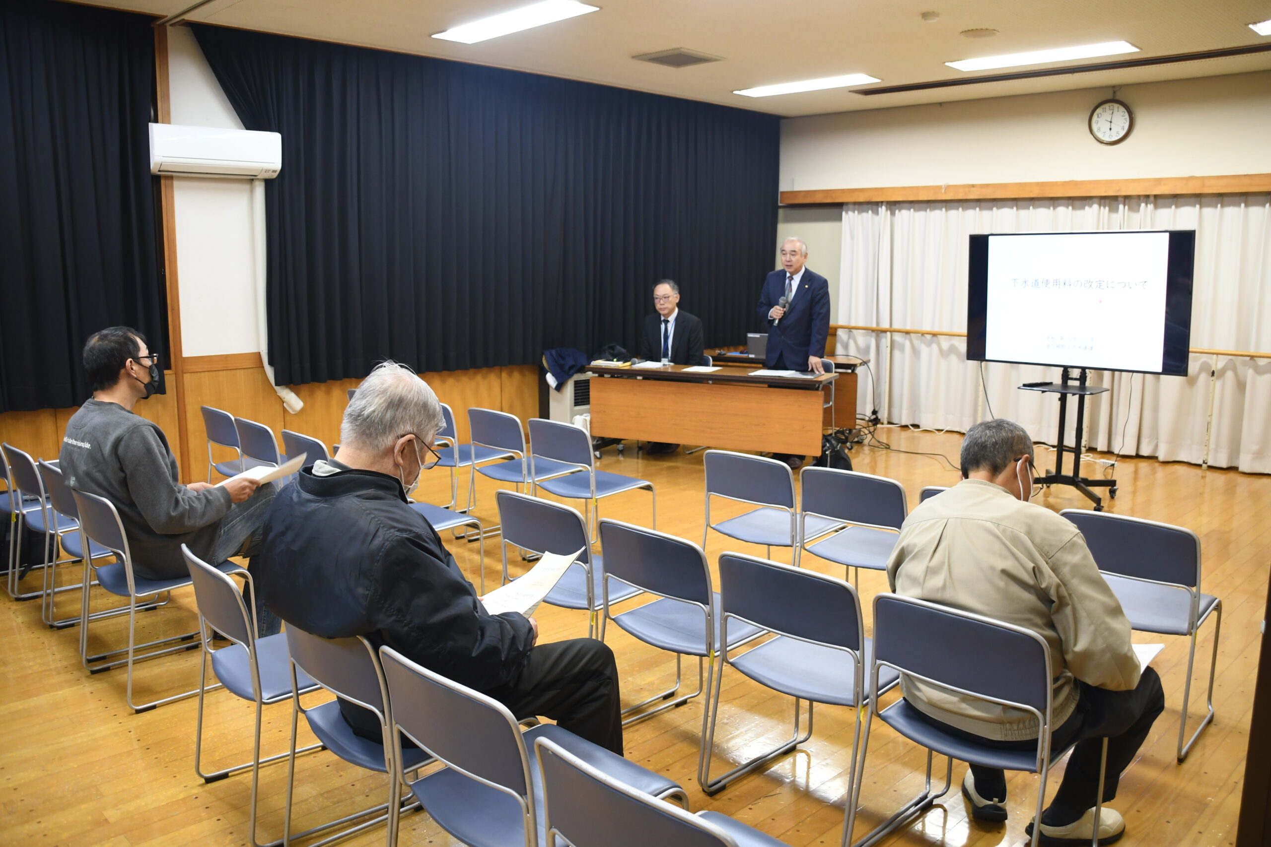 物価高影響し経費増大 下水道使用料、来年度引き上げへ説明会（金ケ崎町）