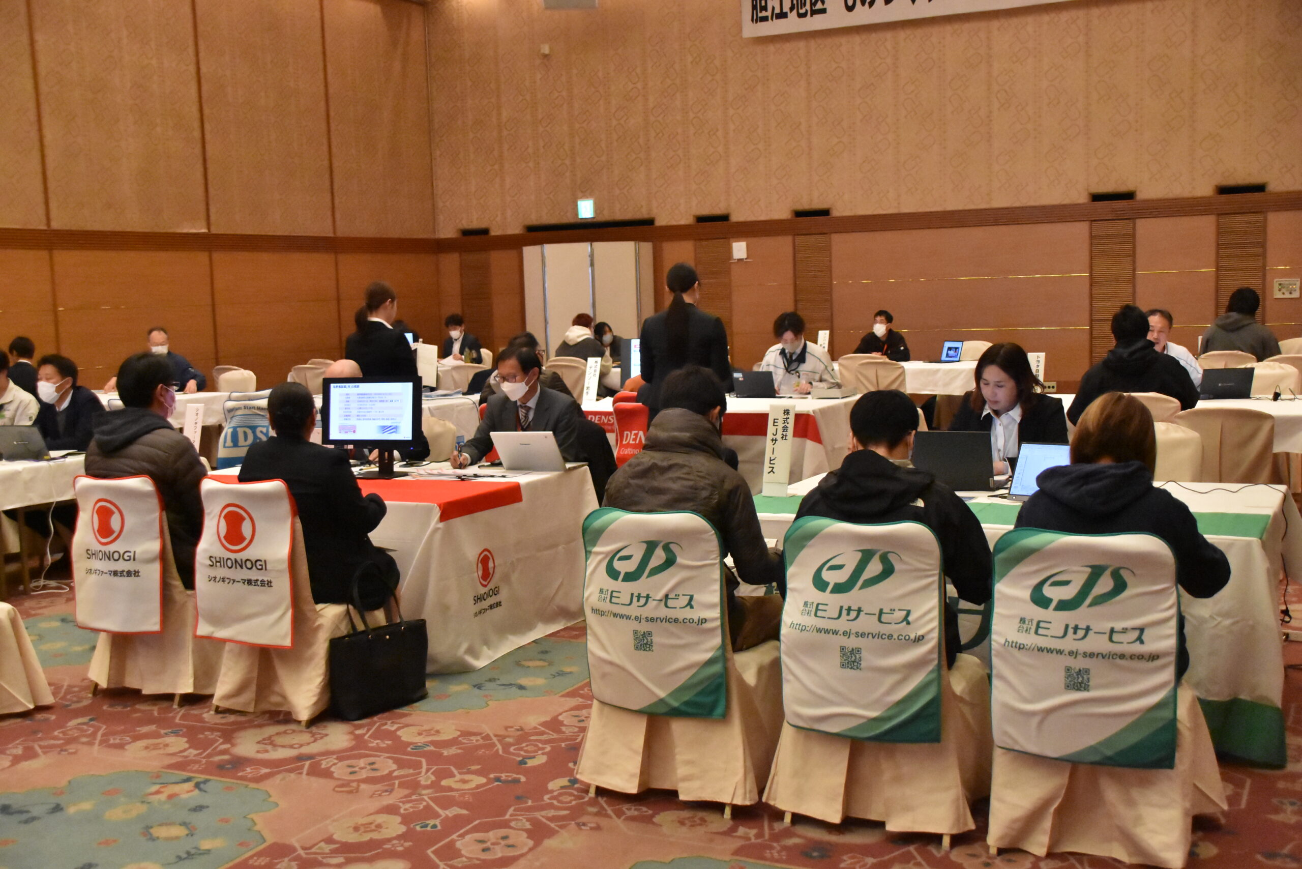 地元就職促進へ相談会　ものづくり、IT13社参加