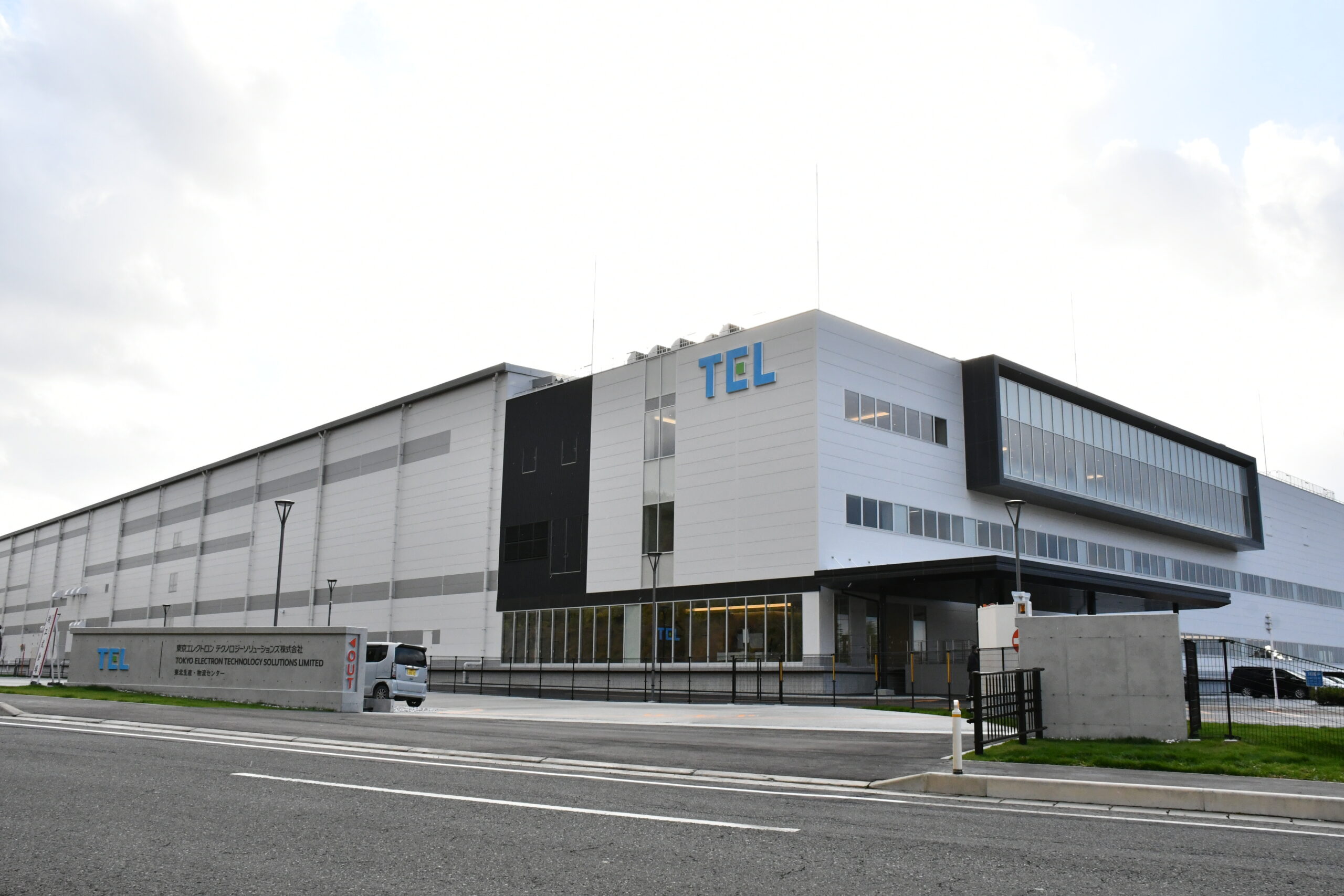 東エレテクノ 物流倉庫と生産設備を一体化 ハイブリッド型拠点完成（江刺FパークⅡ）