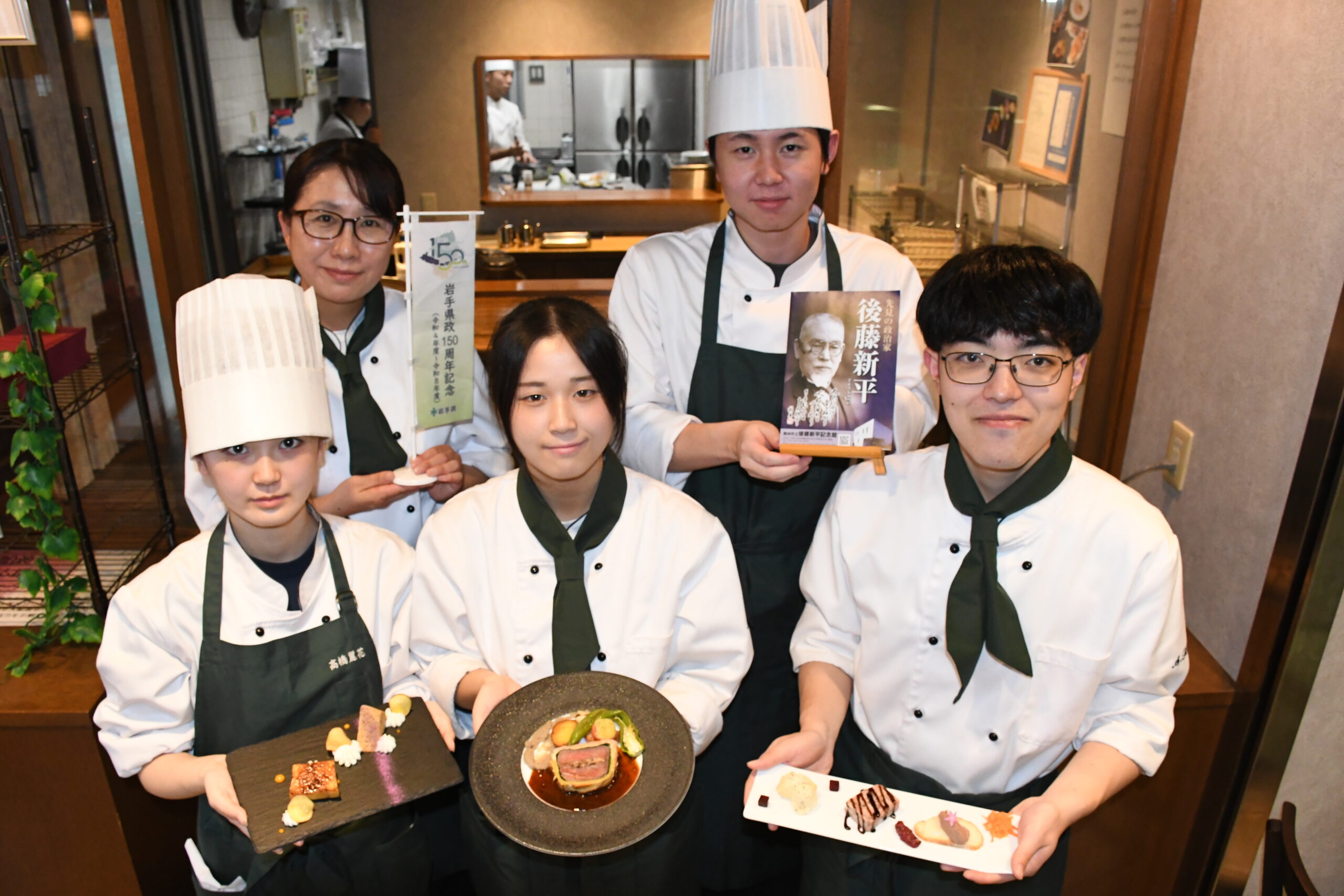 「後藤新平」テーマに県政１５０周年記念　ランチメニュー１９日から（盛岡）