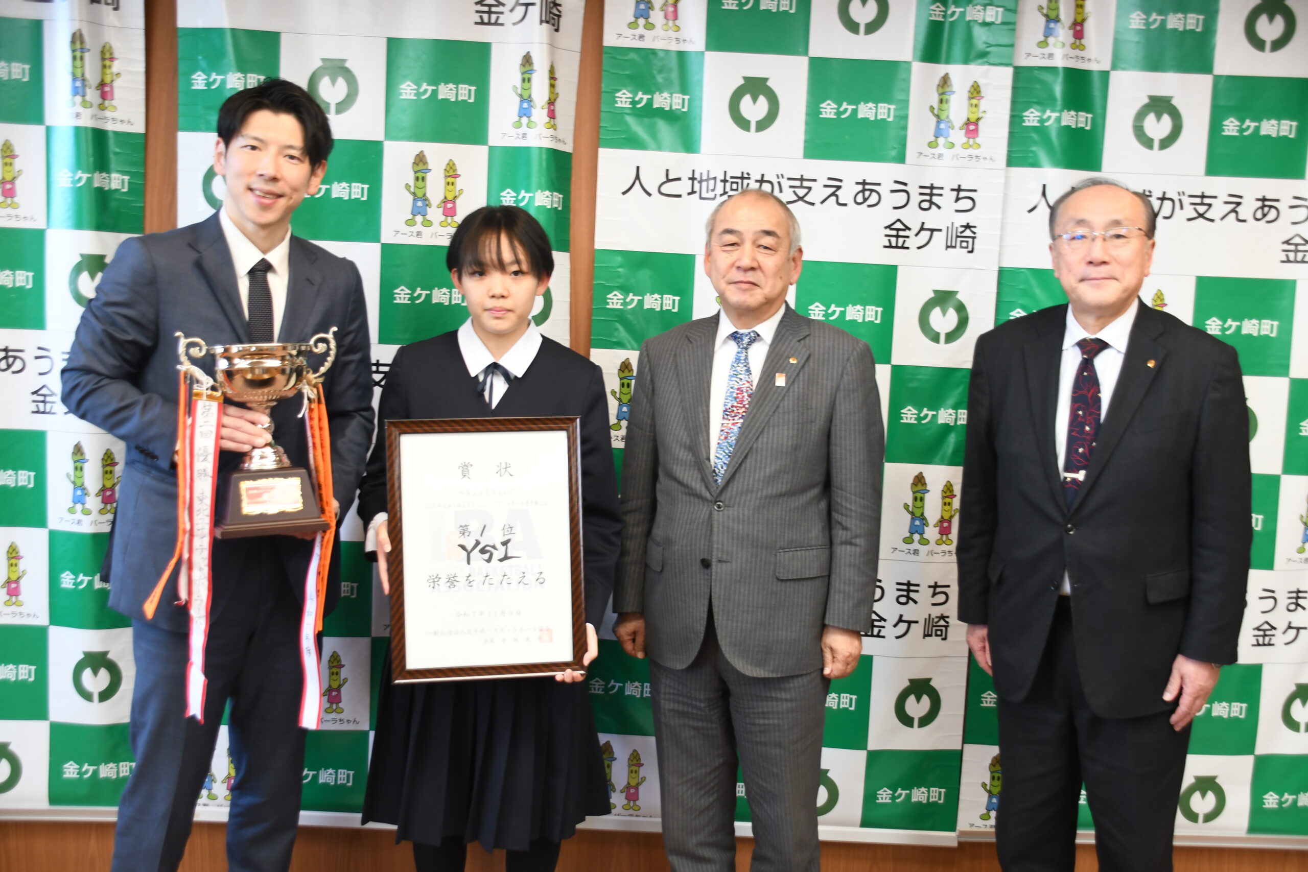 女子バスケ　前田彩奈さん（金ケ崎中２年）全国大会へ　攻守で貢献、活躍誓う