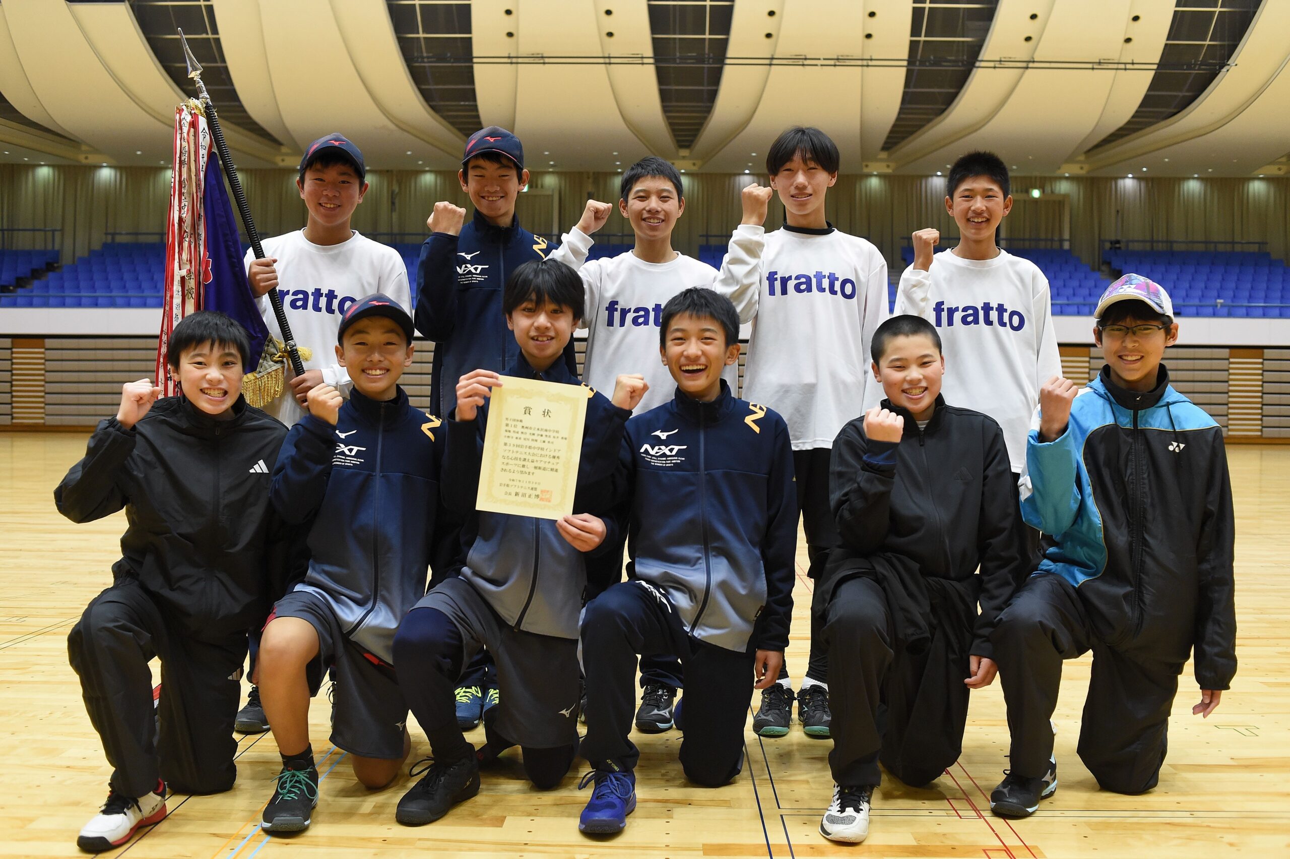 ◎スポーツHP版＝12/4付「県中学校インドアソフトテニス 団体で水沢南男子 初V」など