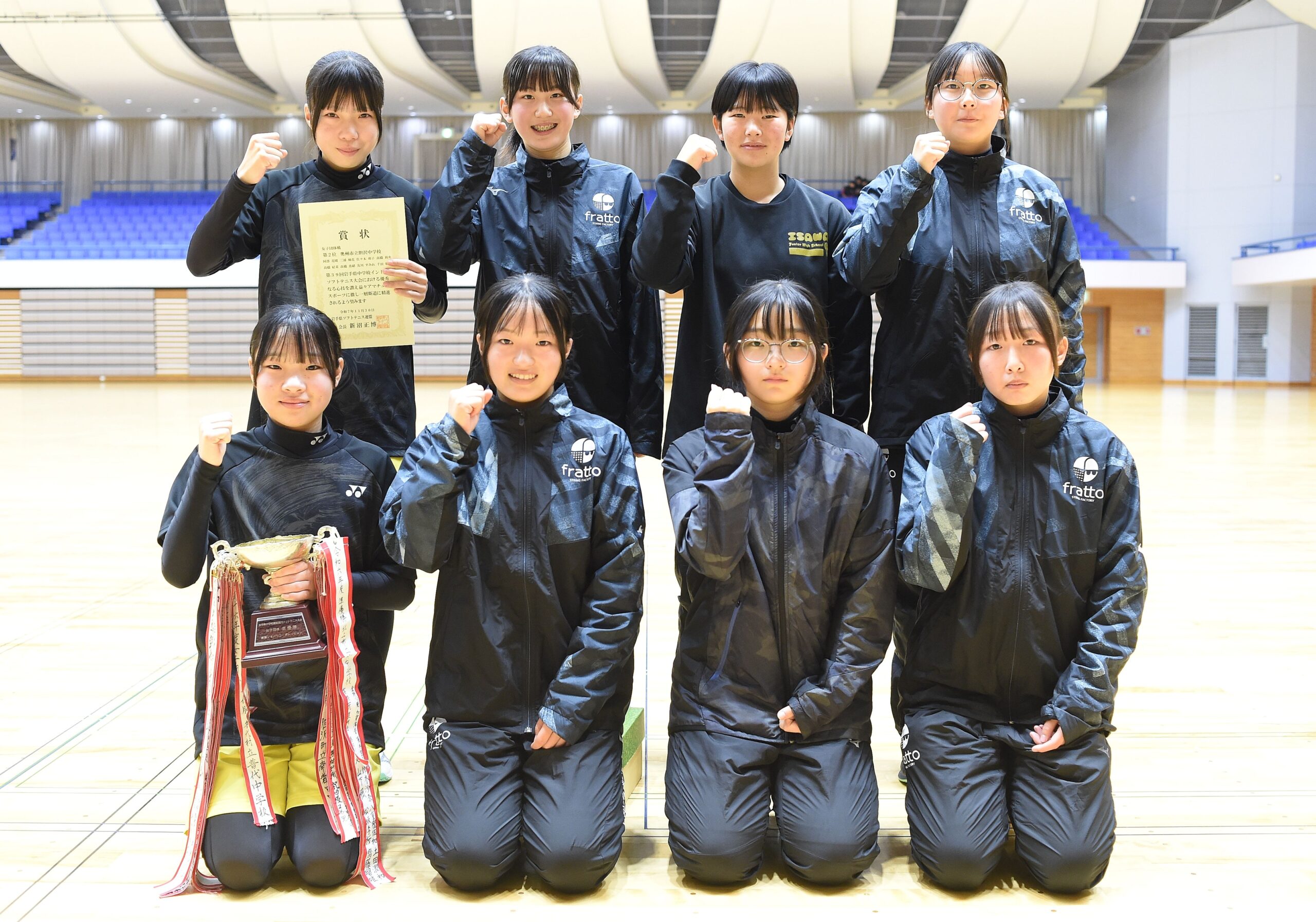 ◎スポーツHP版＝12/4付「県中学校インドアソフトテニス 団体で水沢南男子 初V」など