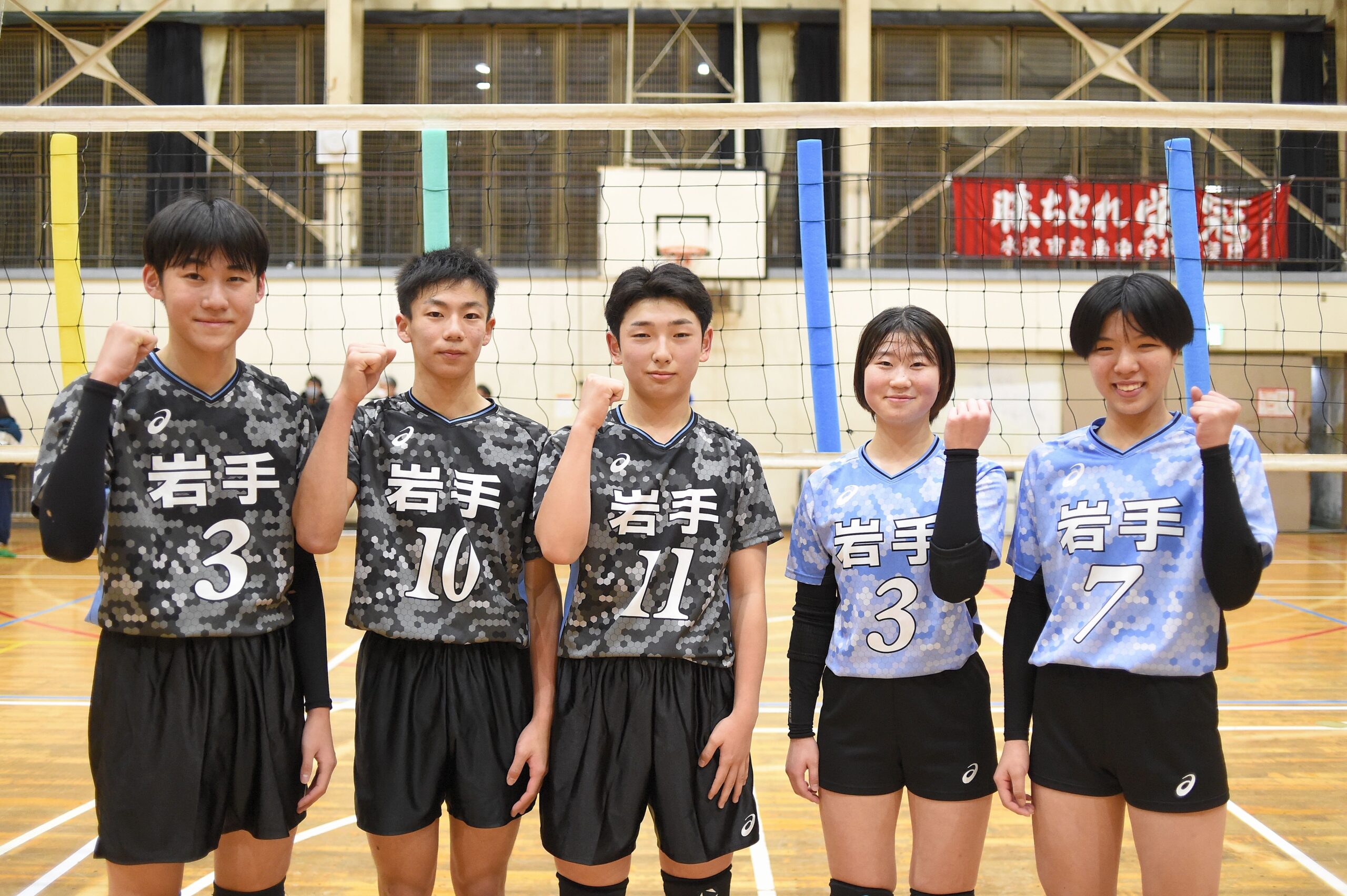 ◎スポーツHP版＝12/18付　「全国中学バレー県選抜に胆江の男女5人」など