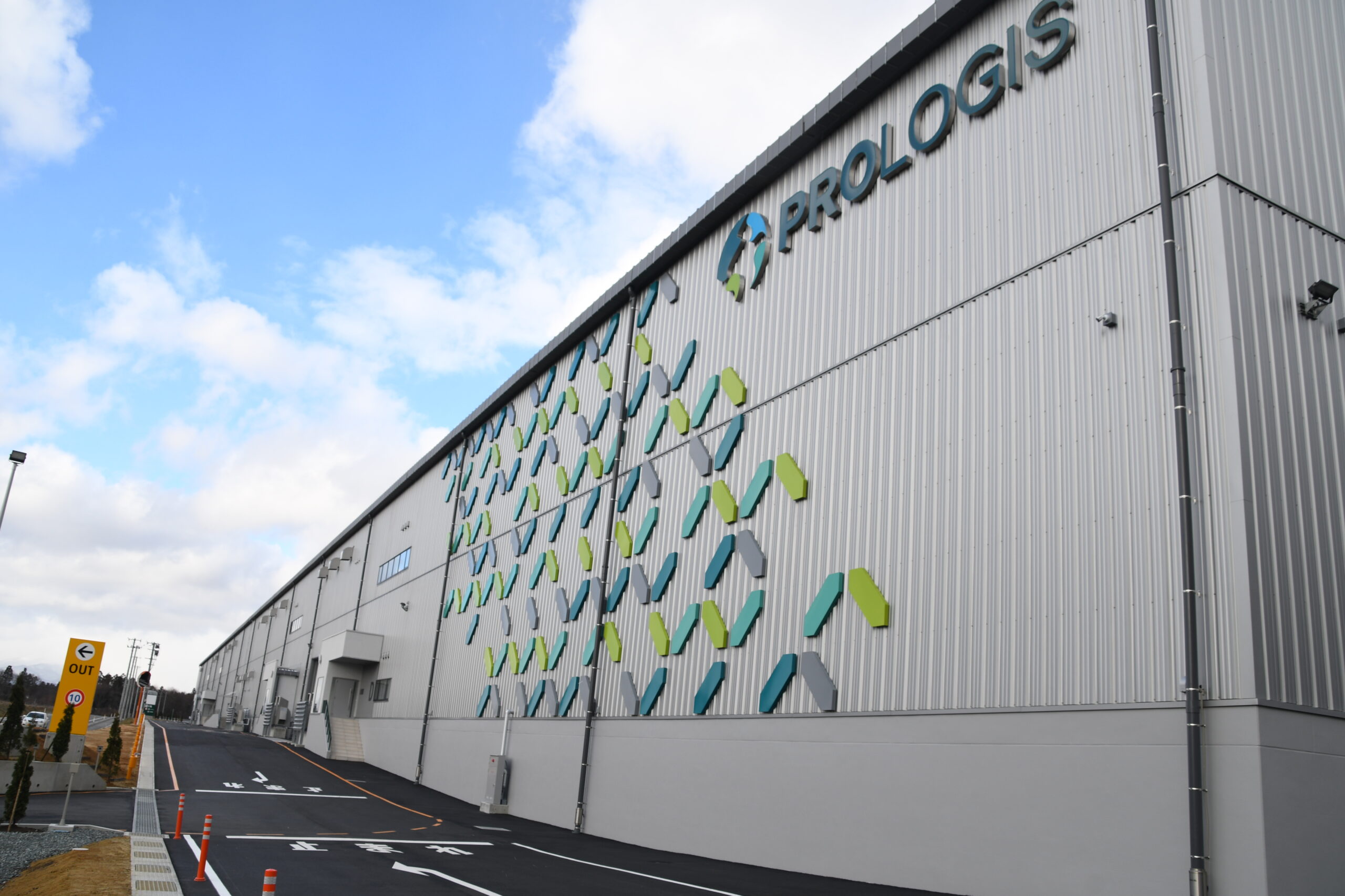 プロロジス（東京）IC隣接地に物流拠点、完成お披露目（金ケ崎）