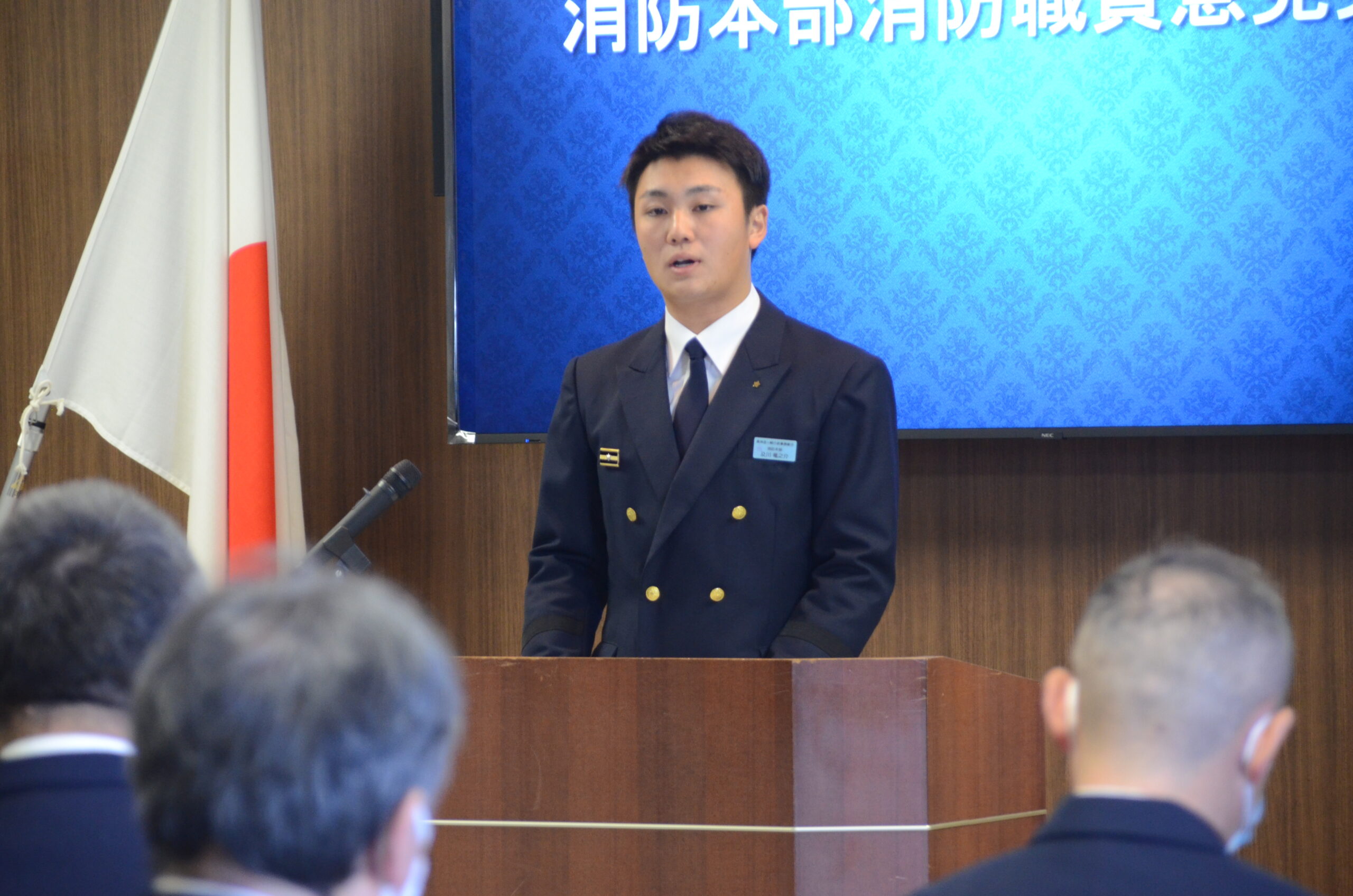 課題解決へ若手消防職員が意見発表　及川竜之介さん最優秀賞（奥州金ケ崎本部）