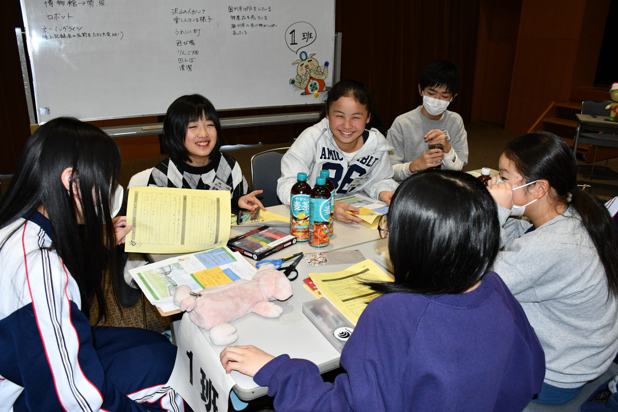 描く未来のまちづくり、アイデア次々　江刺地域５小学校５年生２０人がリーダー研修
