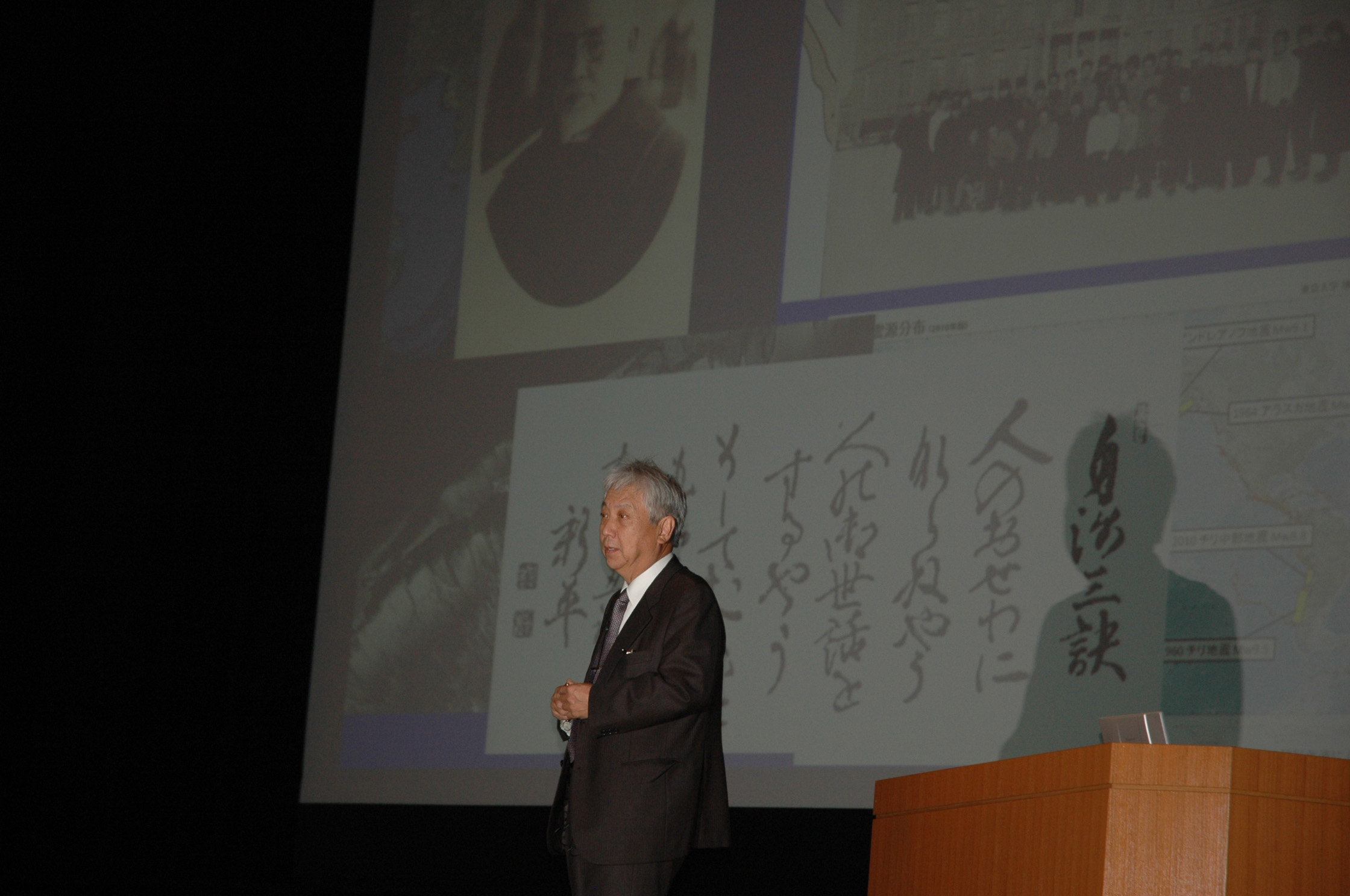 加速器でがんを治療、医療への応用など紹介（ILC誘致関連講演会）