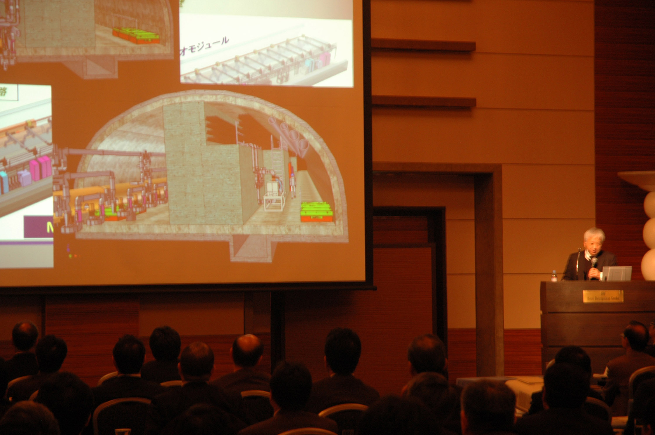 ILC建設でトンネル新設計案、その名も「かまぼこ型」（北上高地が国内有力候補の）