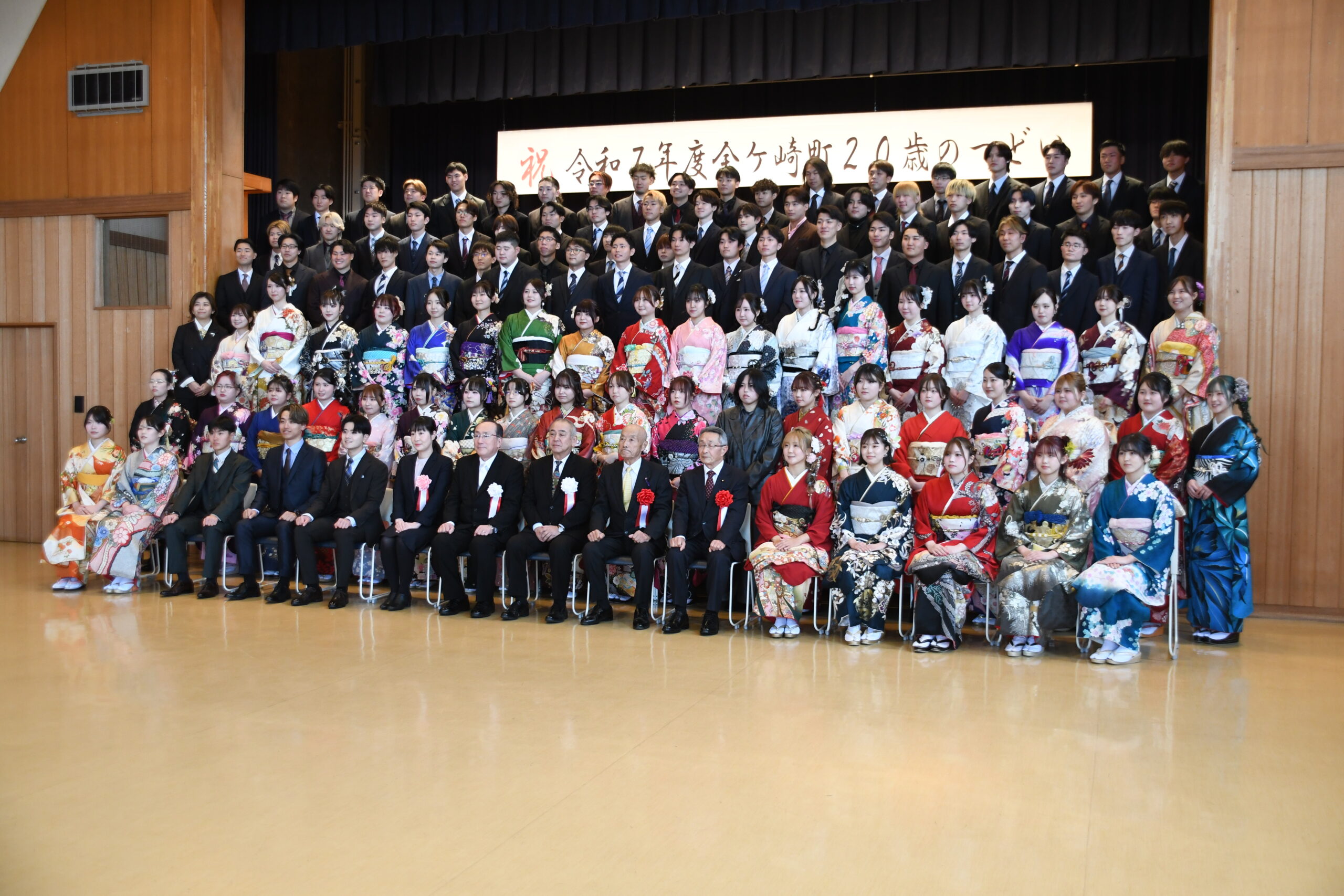 節目祝う集いに883人、二十歳の自覚　門出晴れやか（胆江2市町）