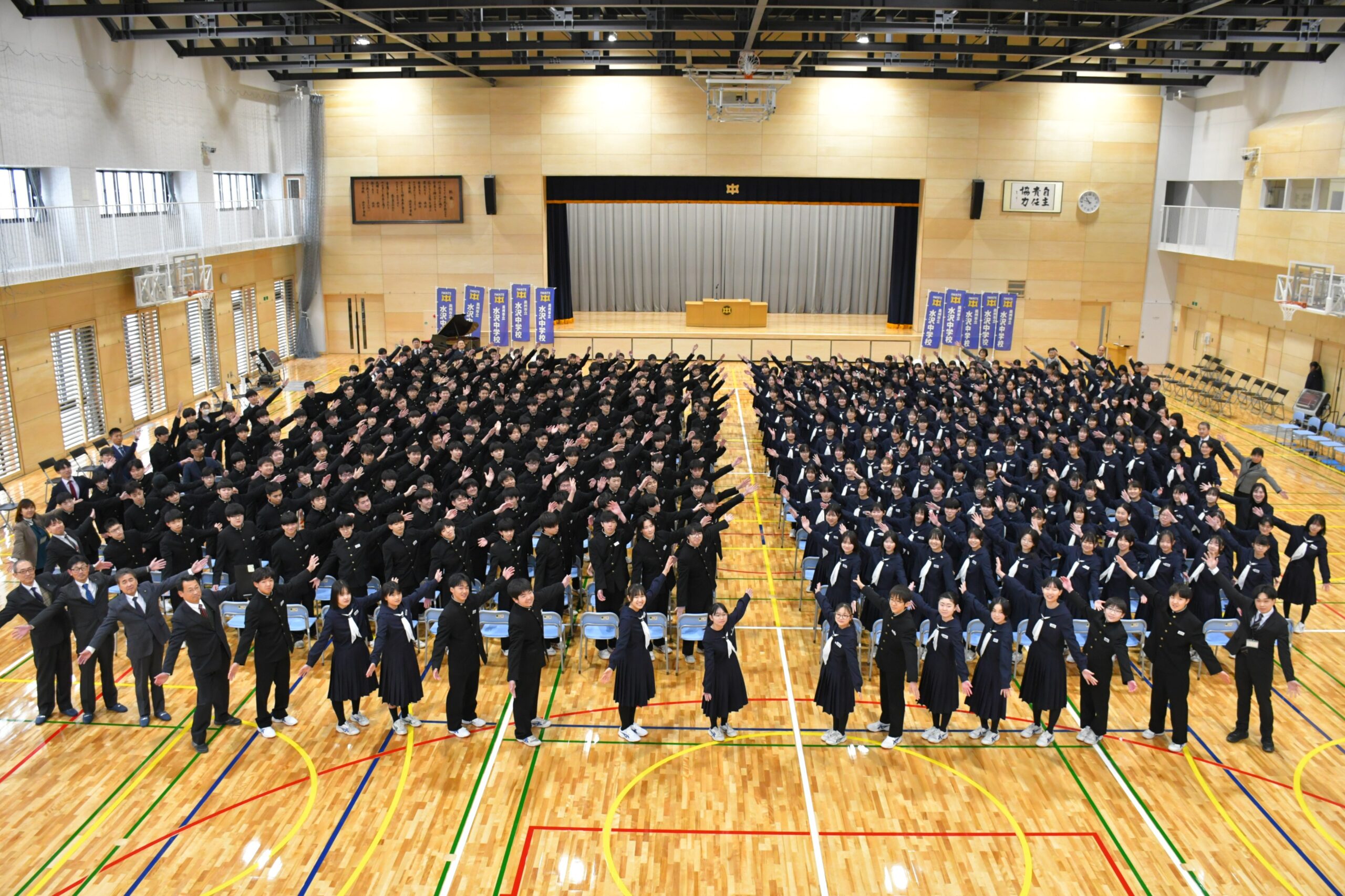 地域に誇れる学校に、新校舎完成で感謝の会（水沢中）