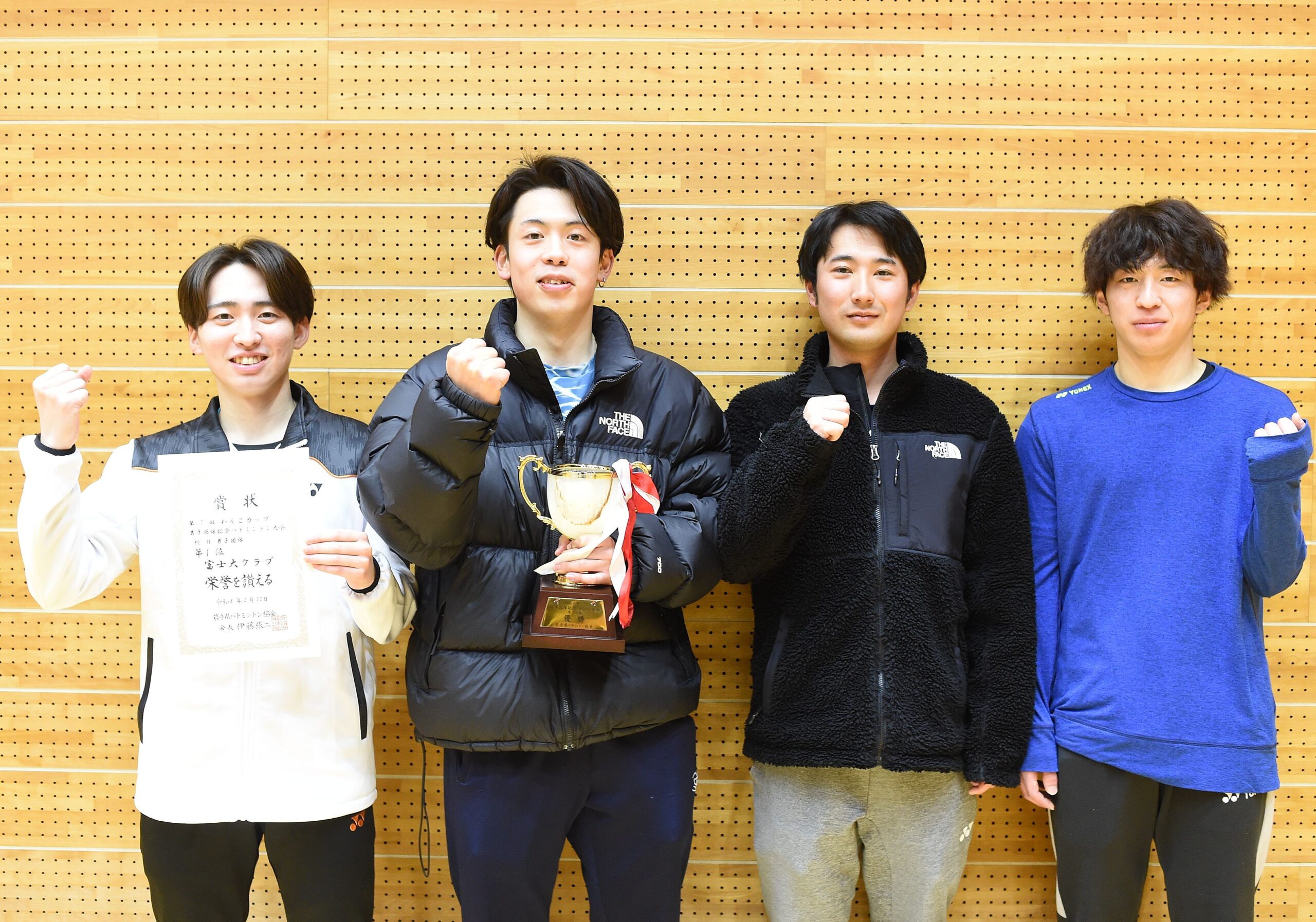 ◎スポーツHP版＝2/26付　わんこカップバドミントン など