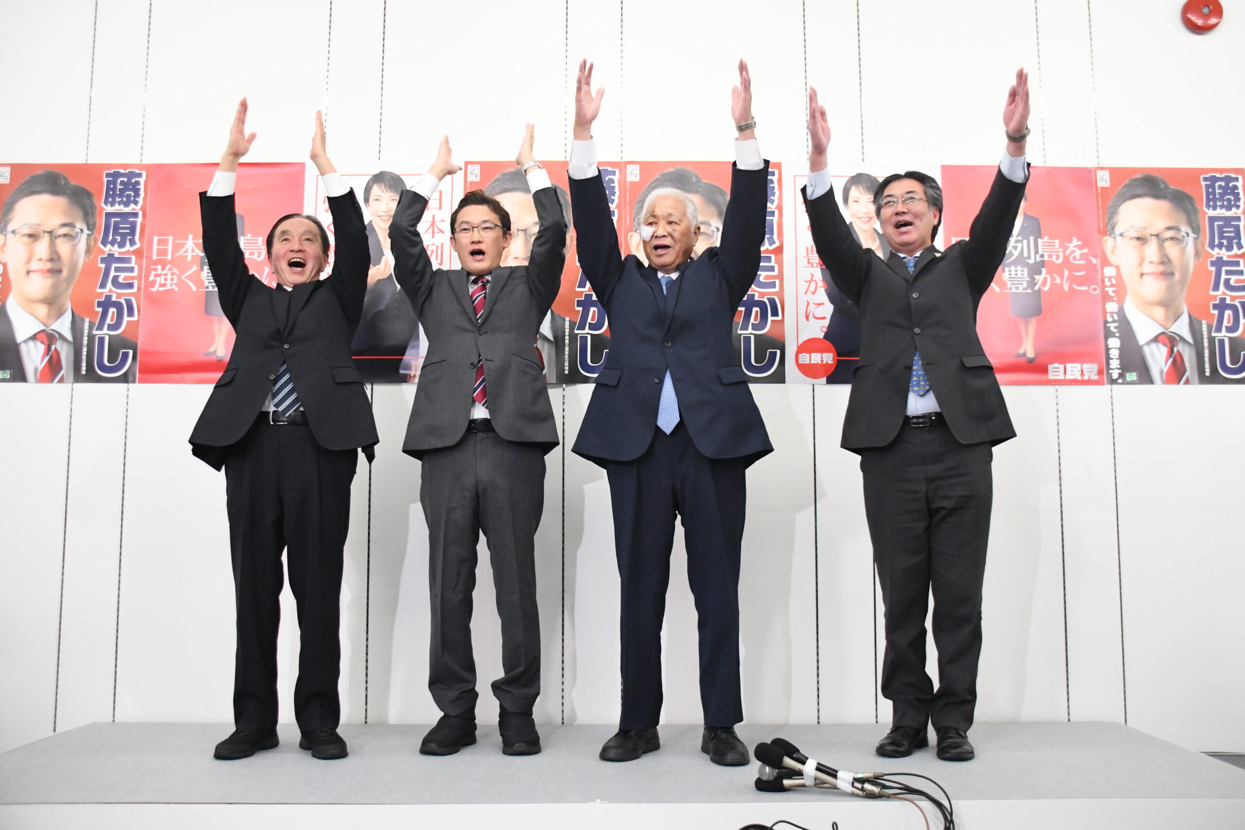 藤原氏　返り咲き、小沢氏との対決制す（衆院選・岩手3区）