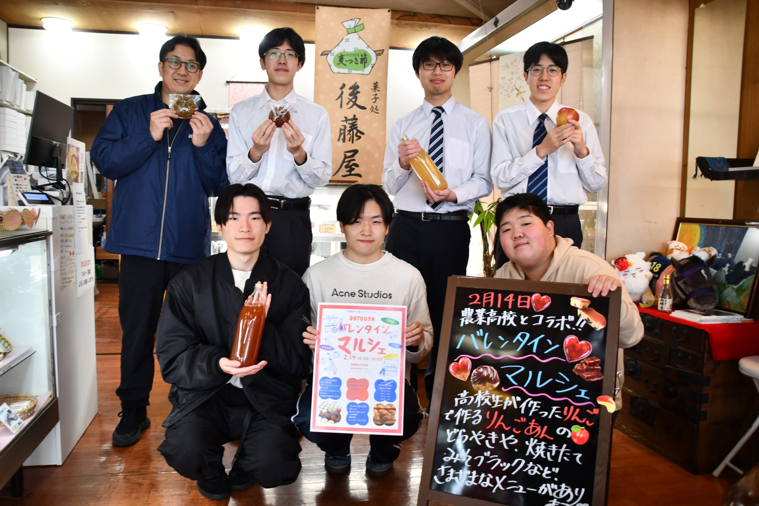 水沢農高  １４日に後藤屋とコラボ「バレンタインマルシェ」