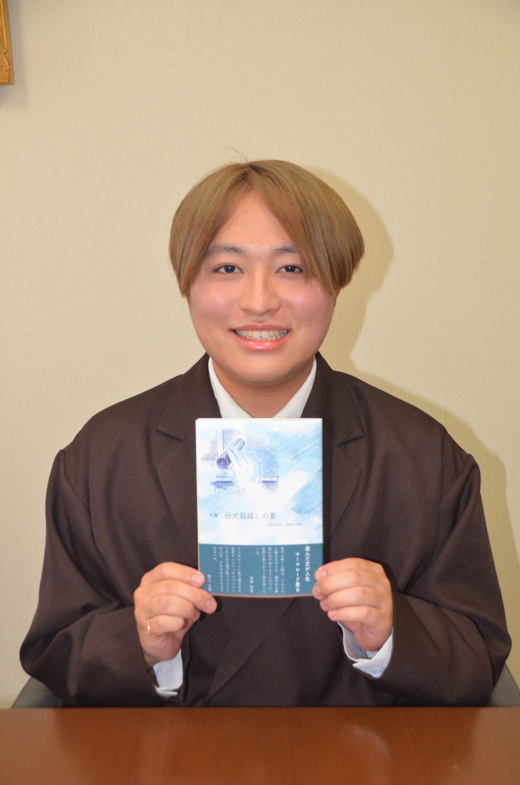 都留文科大大学院の千田さん（水沢高出身） 学生生活　節目の句集