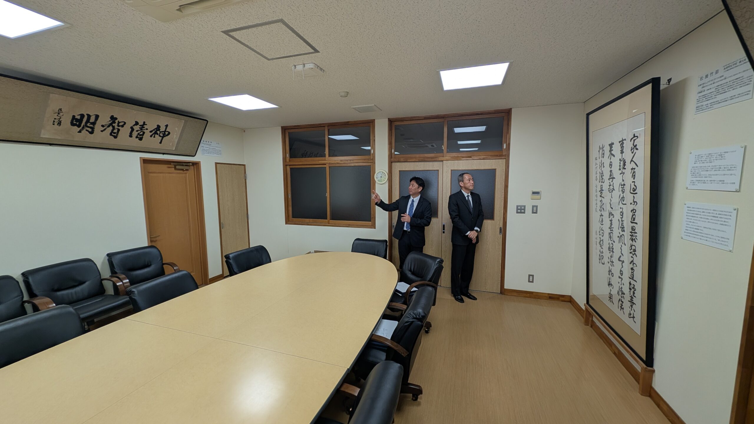 二・二六事件から90年、倒れた重鎮の書建学100年の学びやに（水沢一高）