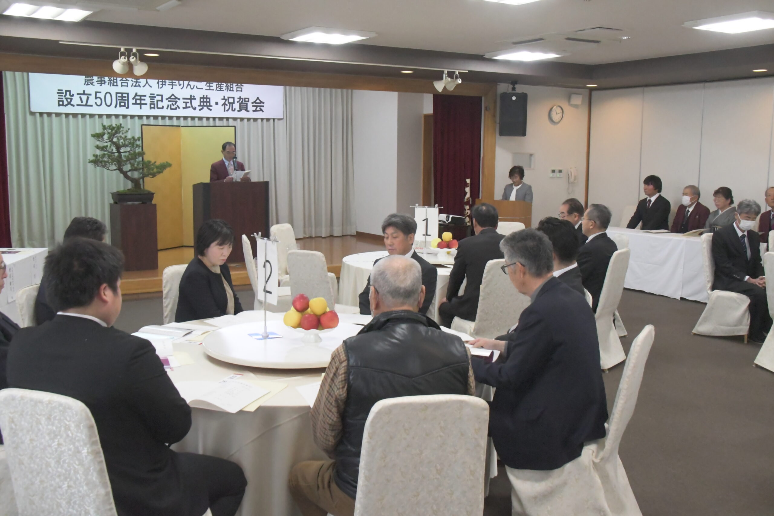 苦労重ねブランド担う、伊手りんご生産組合 設立半世紀を祝う（江刺）