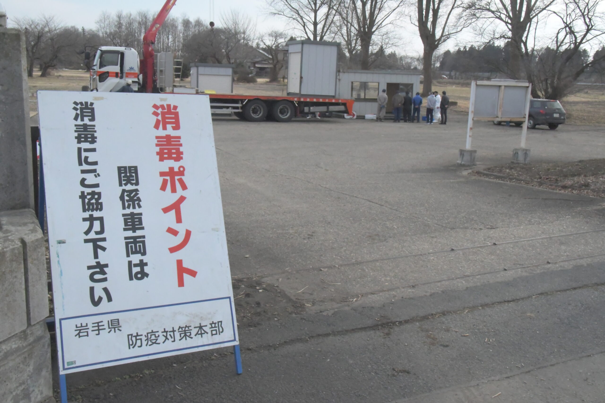 金ケ崎の養鶏場で高病原性鳥インフル、56万羽殺処分へ