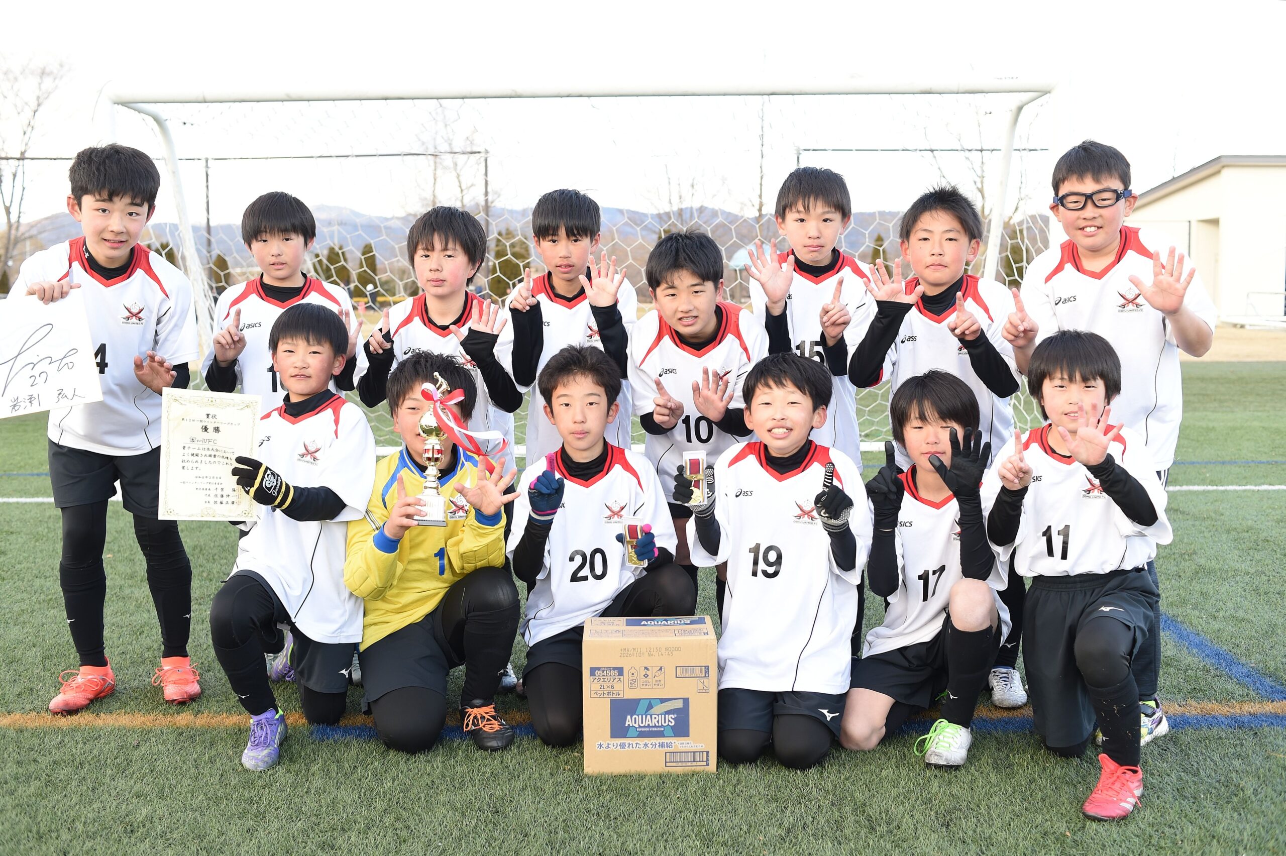 ◎スポーツHP版＝3/12付　少年サッカー・ウインターリーグカップなど