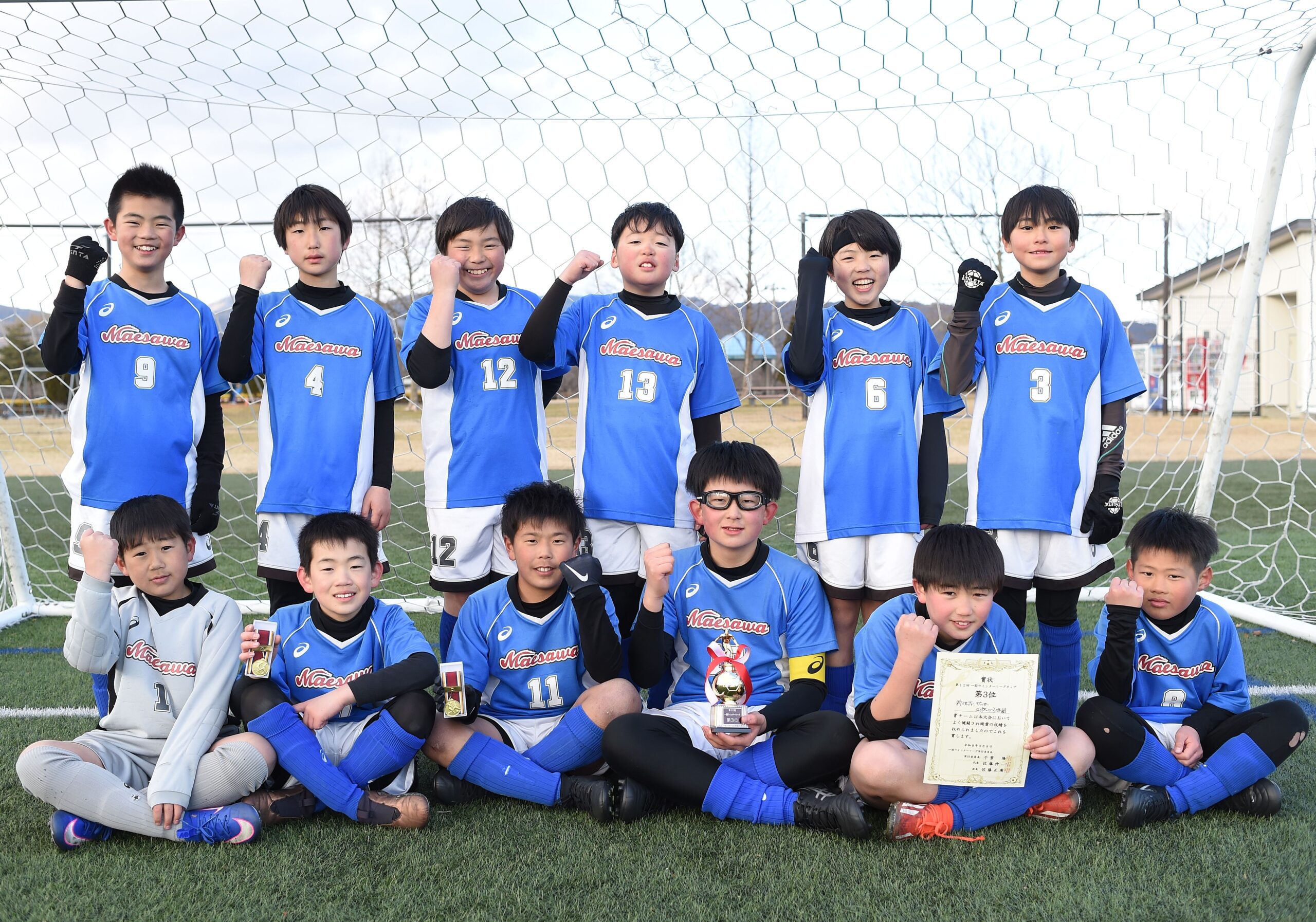 ◎スポーツHP版＝3/12付　少年サッカー・ウインターリーグカップなど